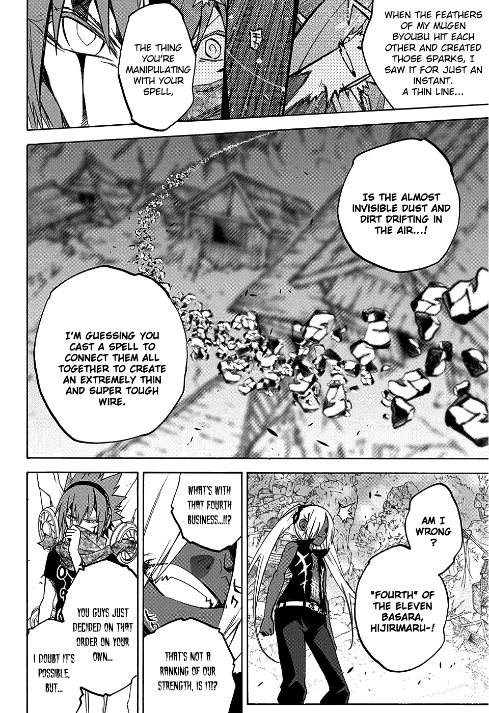 Sousei no Onmyouji Chapter 24 page 16 - Chapter 24: A History of Defeat