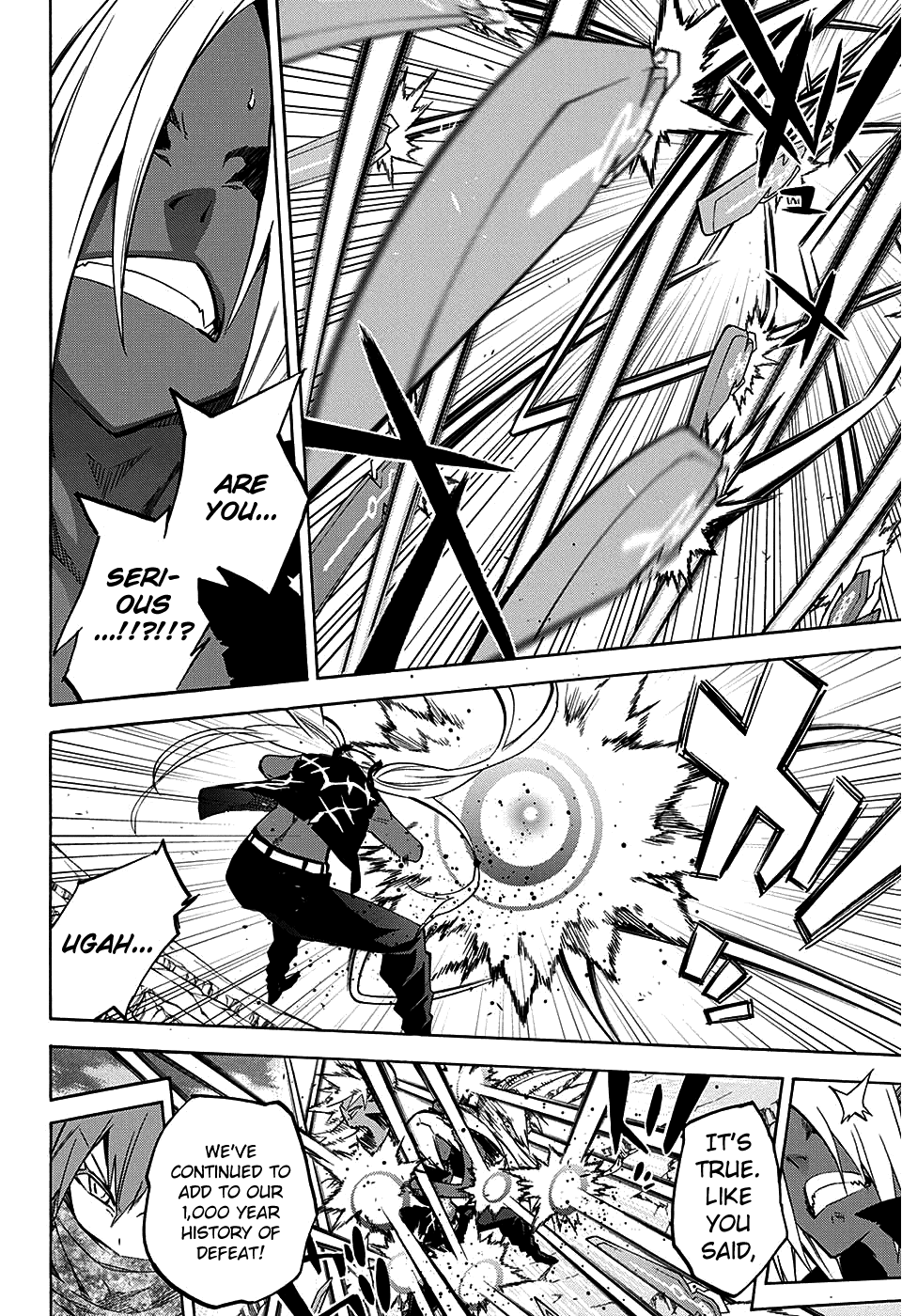 Sousei no Onmyouji Chapter 24 page 19 - Chapter 24: A History of Defeat