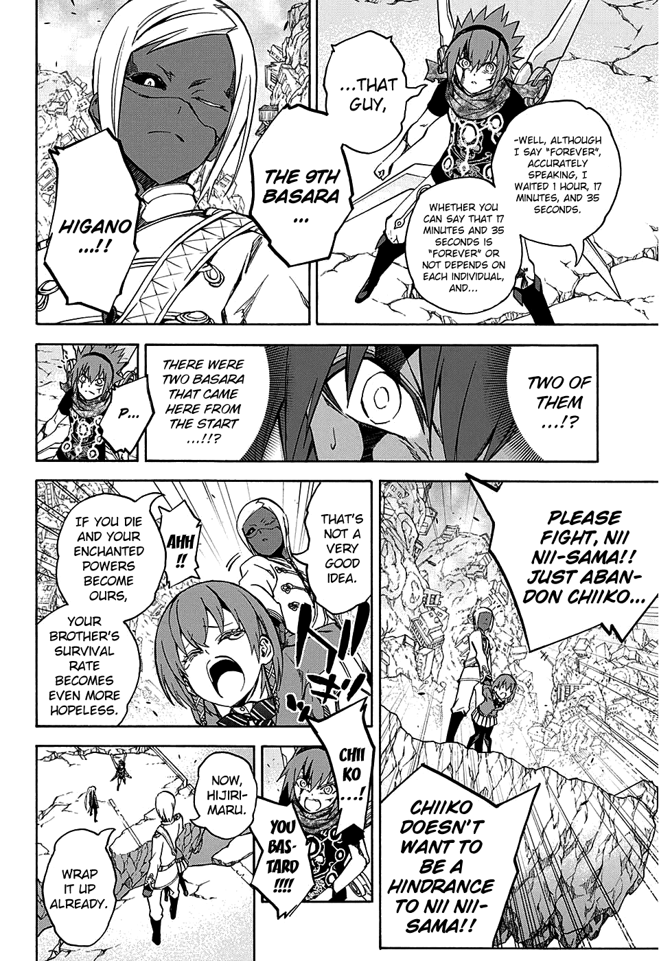 Sousei no Onmyouji Chapter 24 page 23 - Chapter 24: A History of Defeat