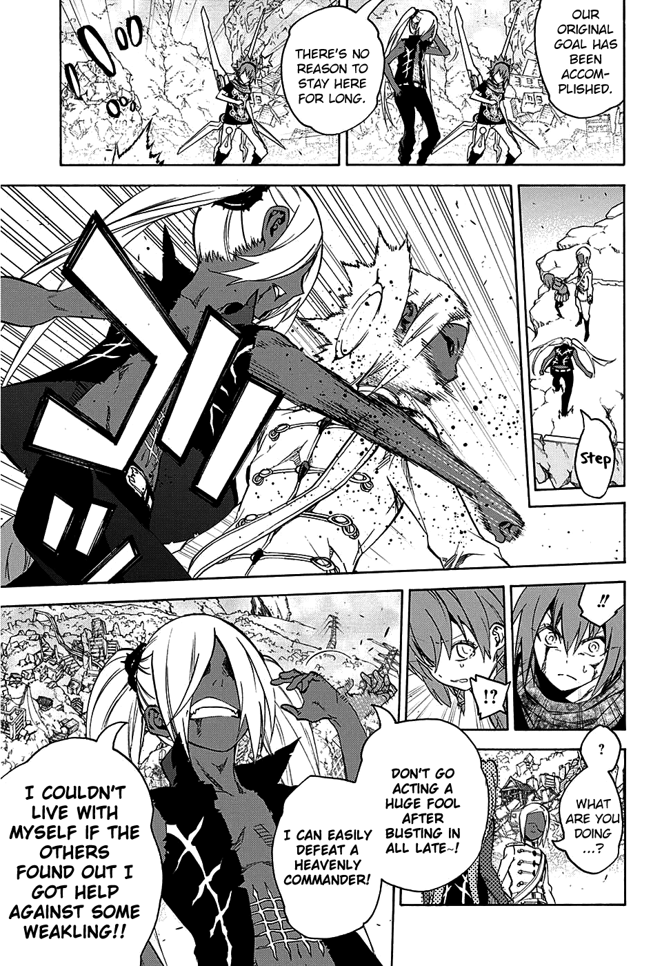 Sousei no Onmyouji Chapter 24 page 24 - Chapter 24: A History of Defeat