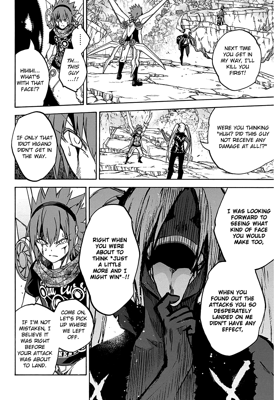 Sousei no Onmyouji Chapter 24 page 25 - Chapter 24: A History of Defeat