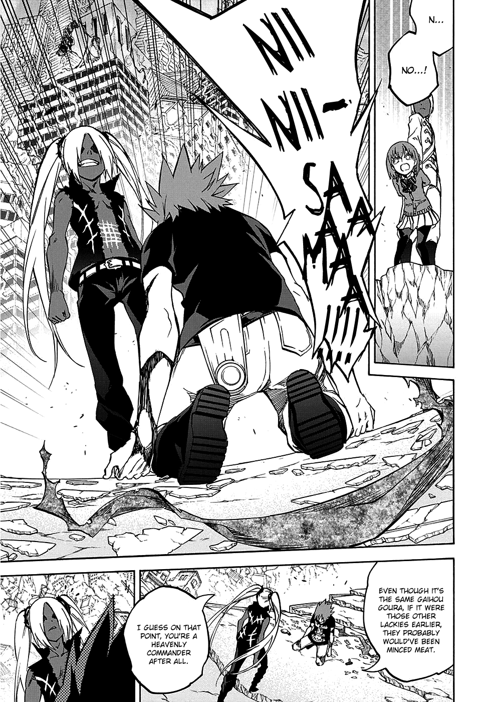 Sousei no Onmyouji Chapter 24 page 29 - Chapter 24: A History of Defeat