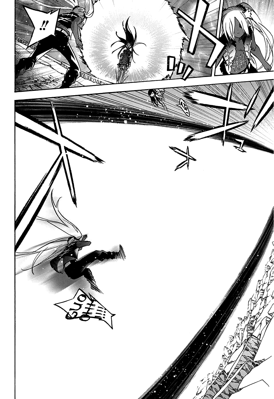 Sousei no Onmyouji Chapter 24 page 35 - Chapter 24: A History of Defeat