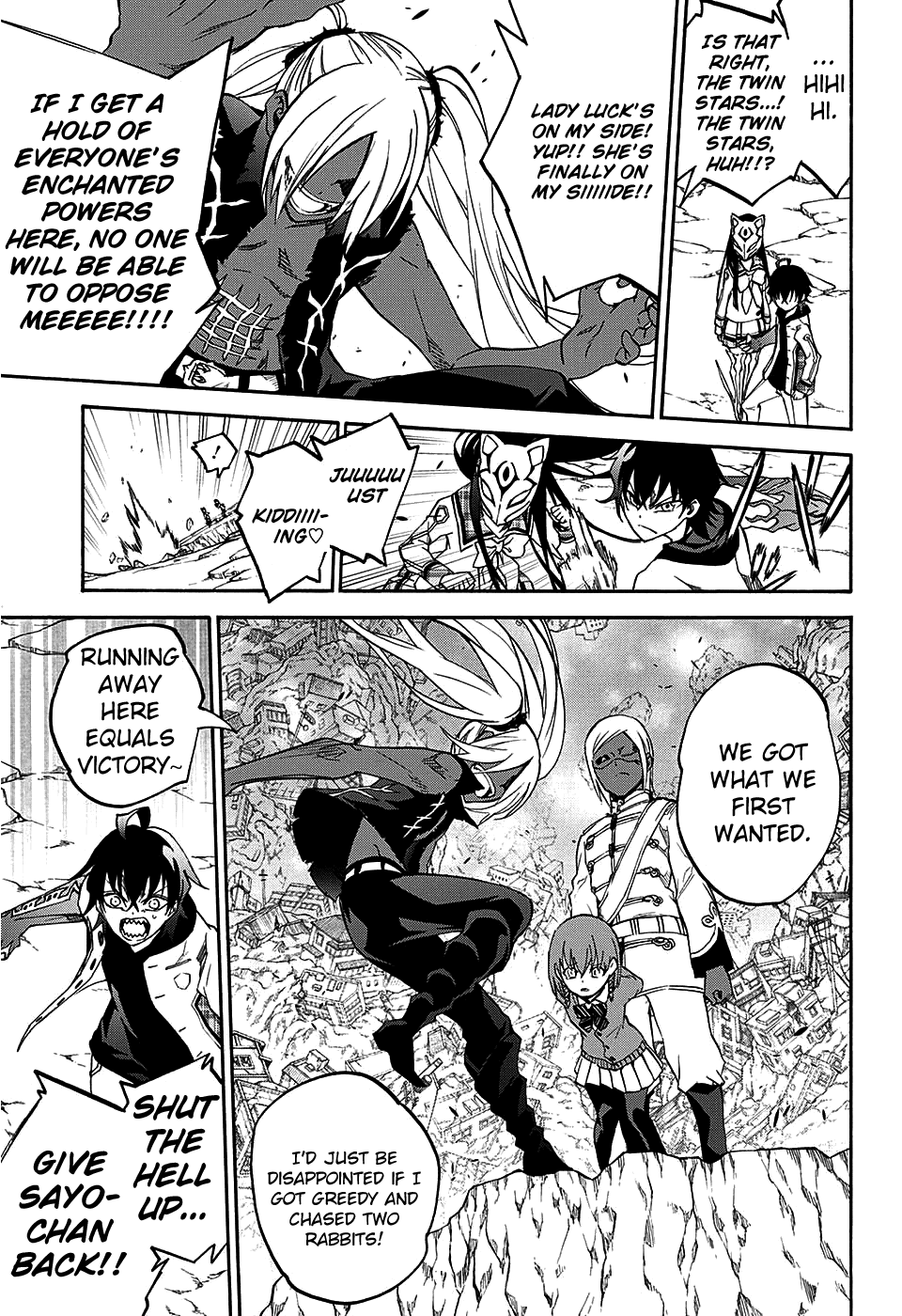 Sousei no Onmyouji Chapter 24 page 38 - Chapter 24: A History of Defeat