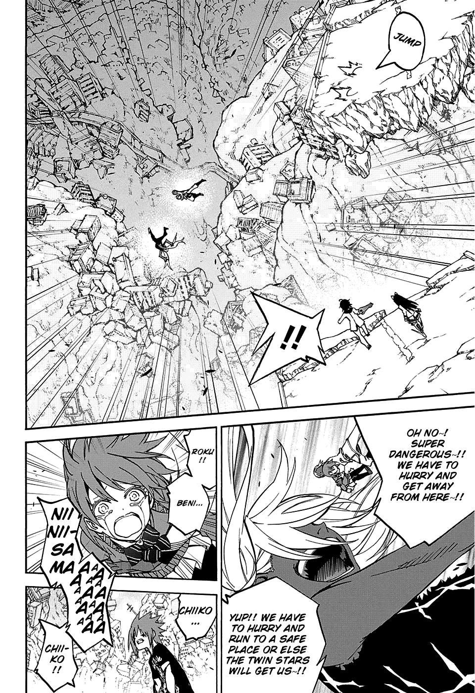 Sousei no Onmyouji Chapter 24 page 39 - Chapter 24: A History of Defeat