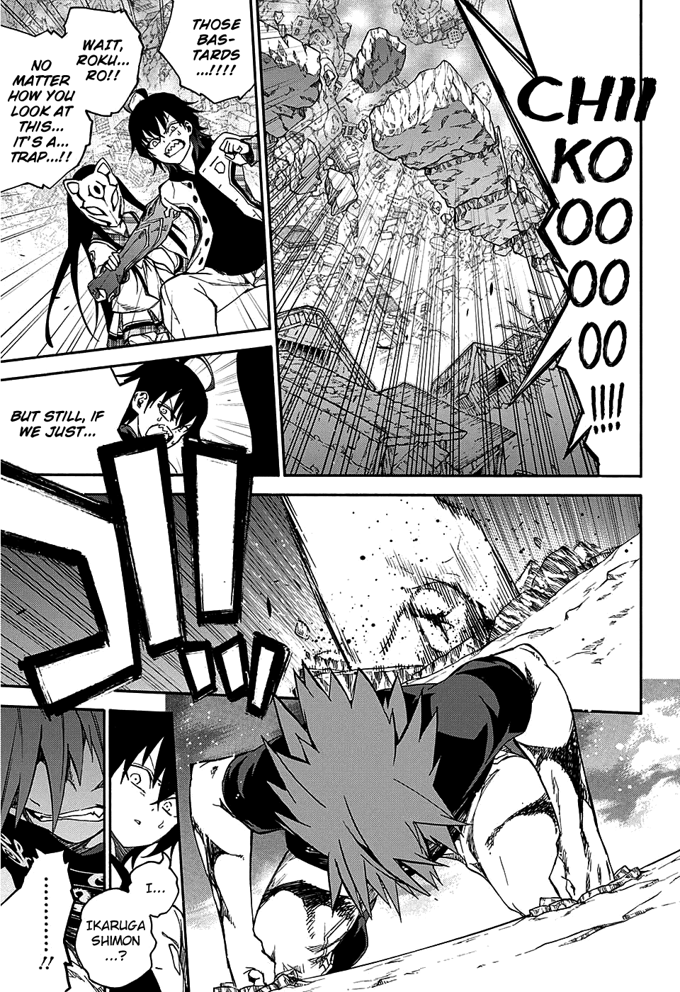Sousei no Onmyouji Chapter 24 page 40 - Chapter 24: A History of Defeat