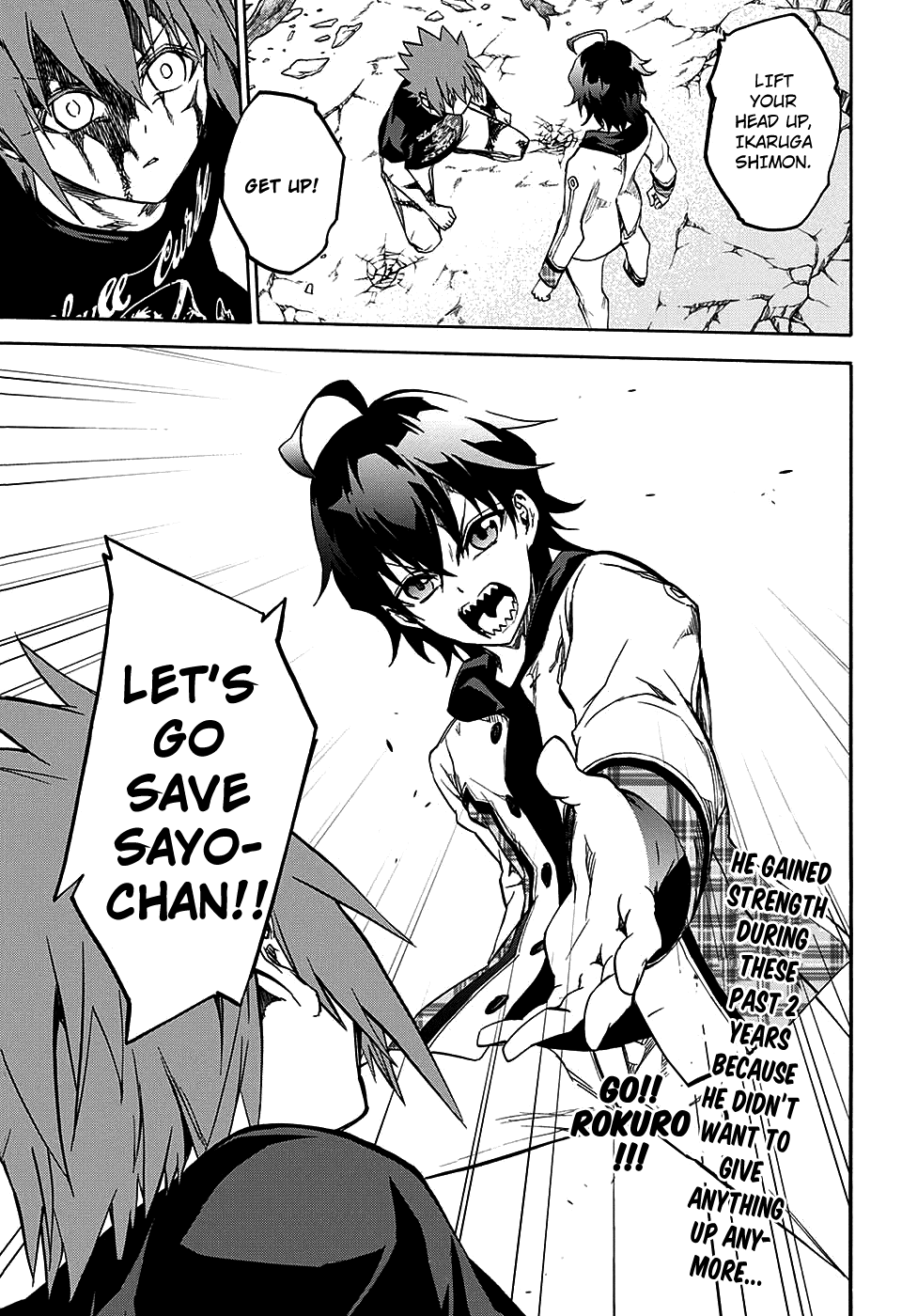Sousei no Onmyouji Chapter 24 page 42 - Chapter 24: A History of Defeat