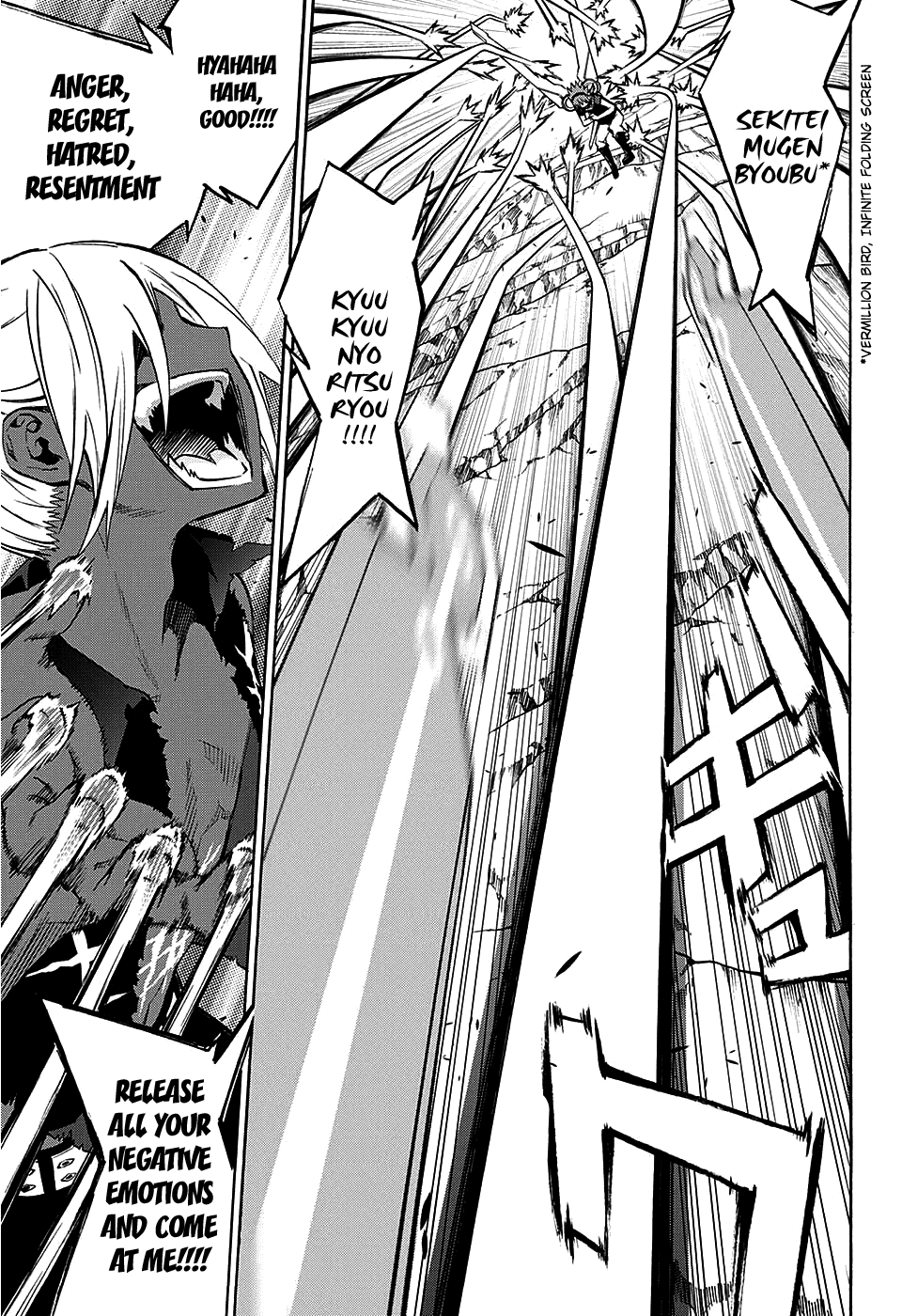 Sousei no Onmyouji Chapter 24 page 7 - Chapter 24: A History of Defeat