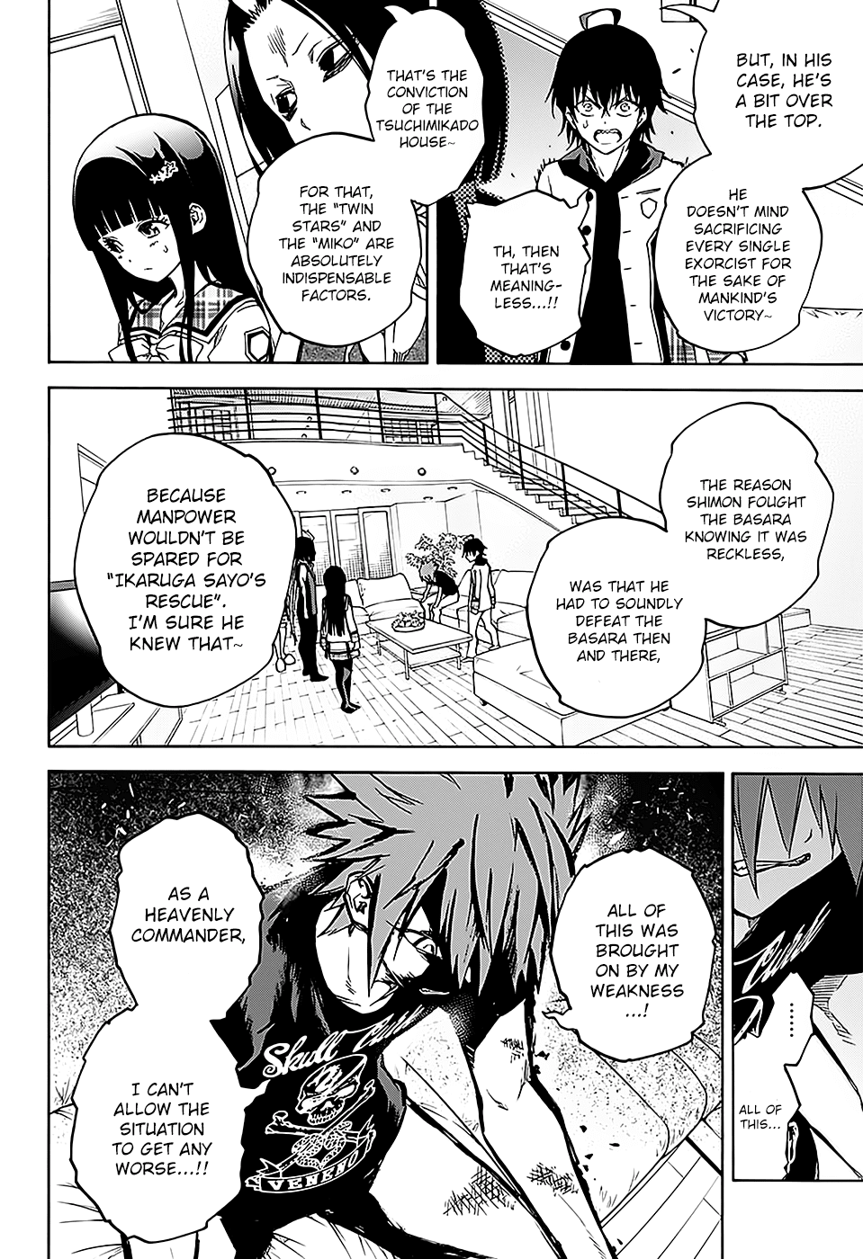 Sousei no Onmyouji Chapter 25 page 11 - Chapter 25: Turn Over
