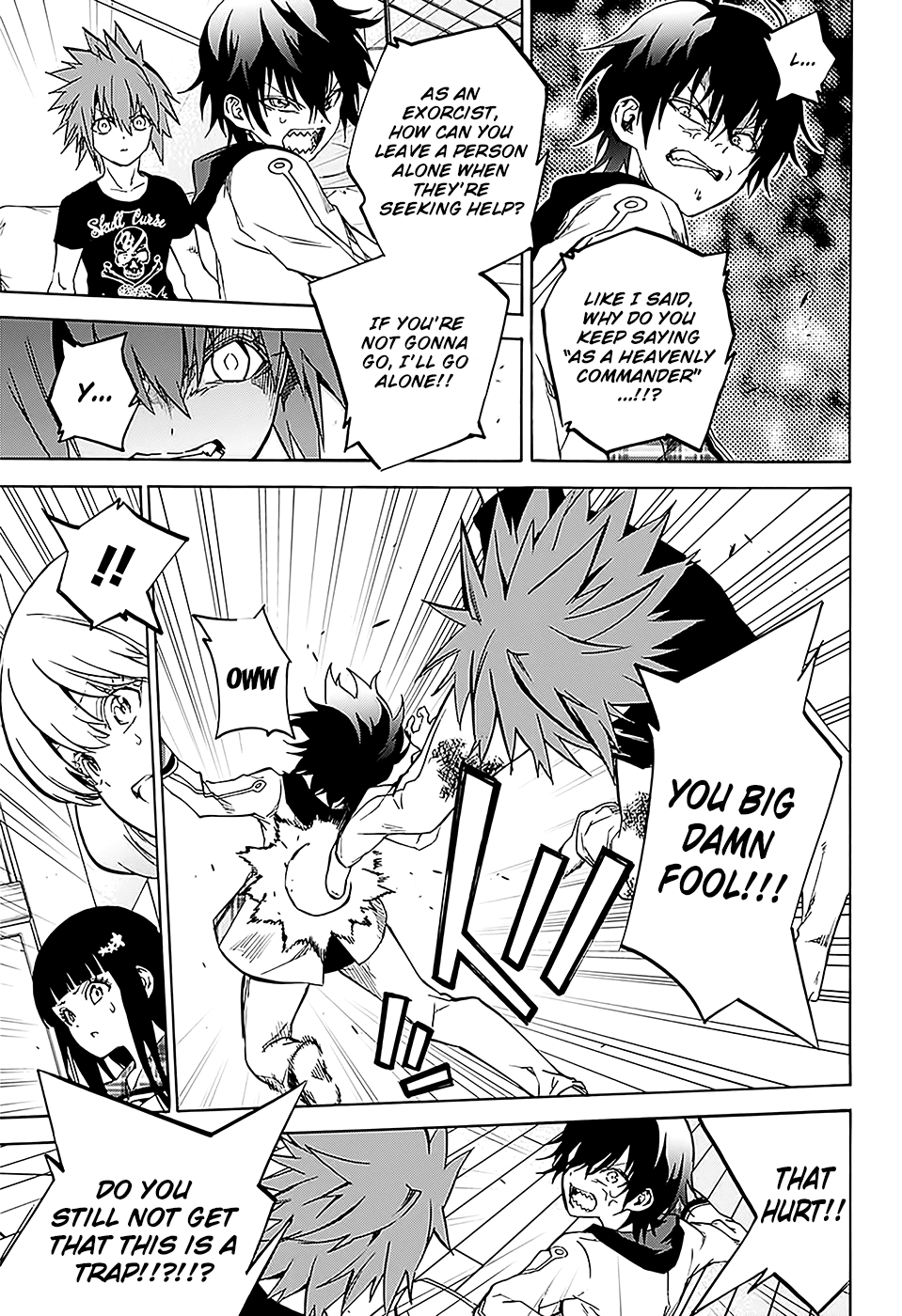 Sousei no Onmyouji Chapter 25 page 12 - Chapter 25: Turn Over