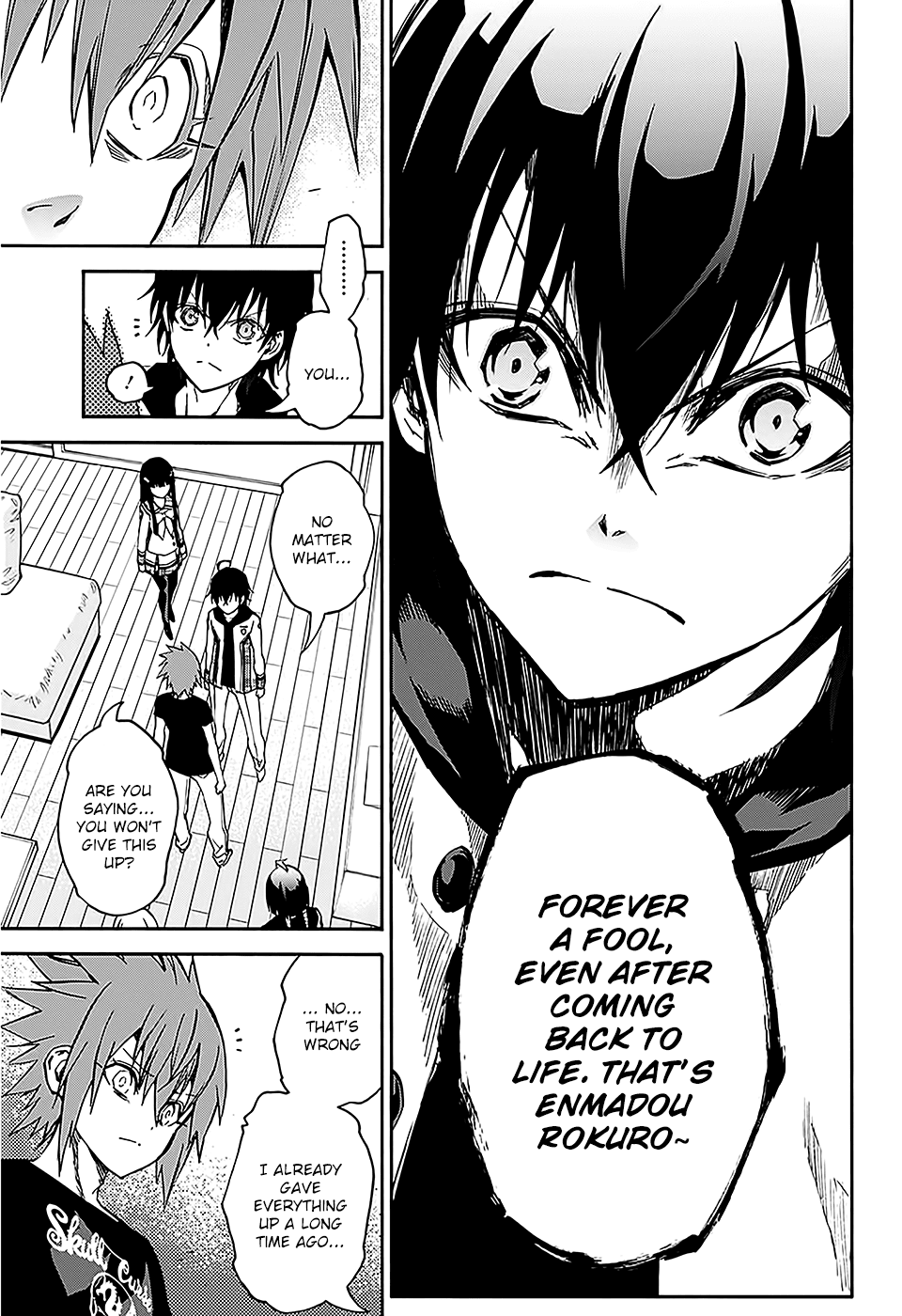 Sousei no Onmyouji Chapter 25 page 16 - Chapter 25: Turn Over
