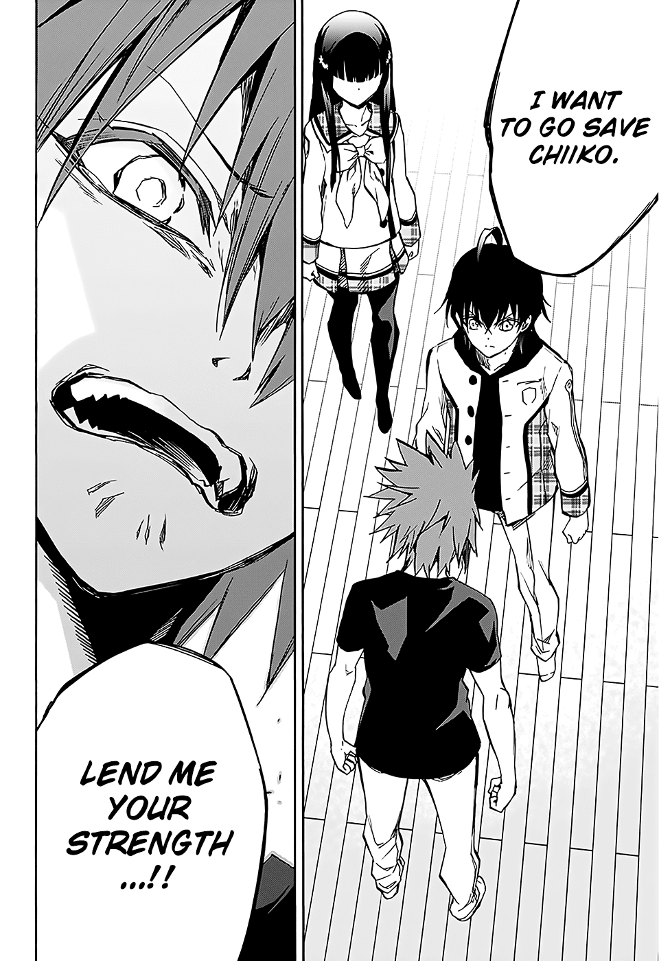 Sousei no Onmyouji Chapter 25 page 19 - Chapter 25: Turn Over