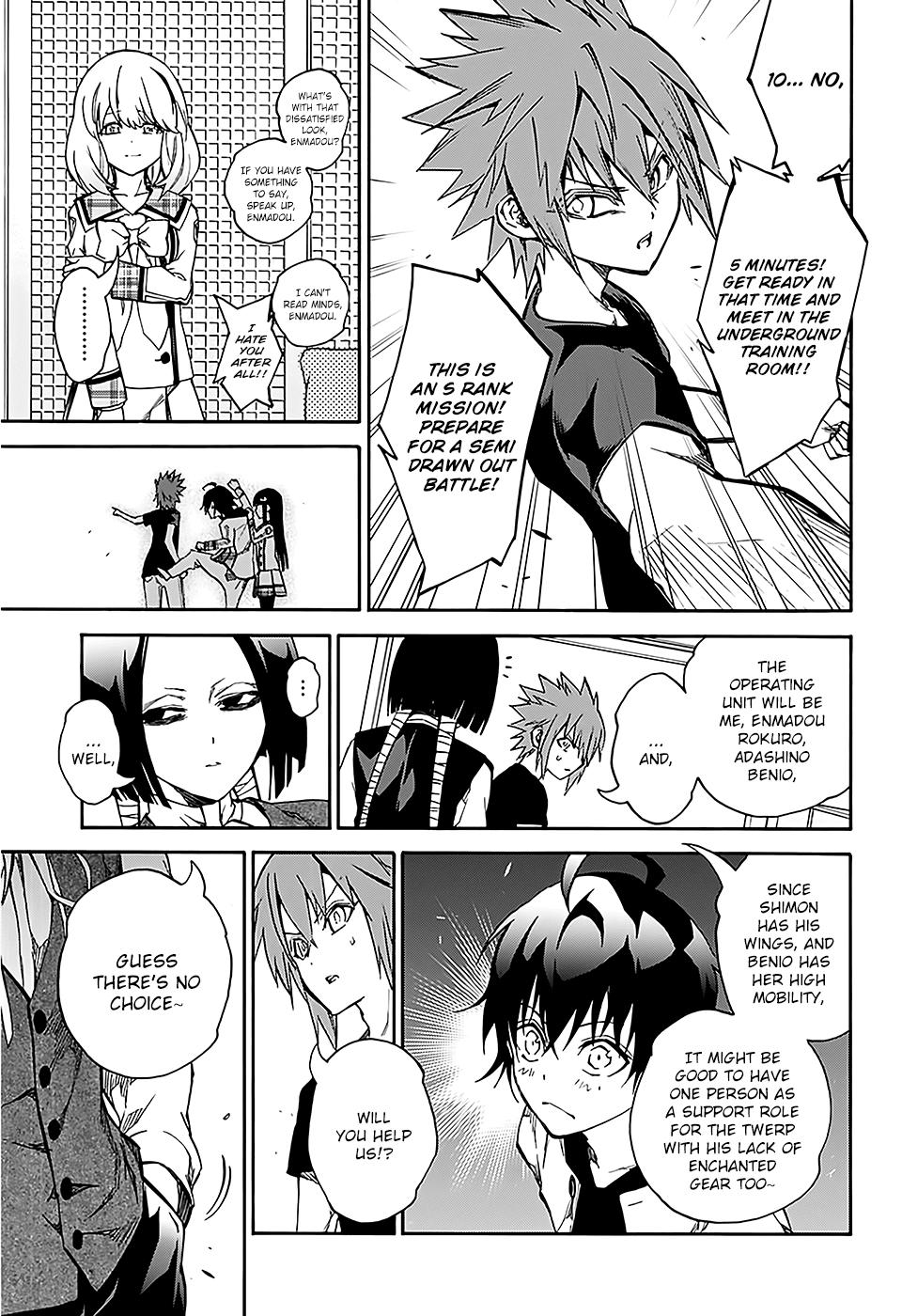 Sousei no Onmyouji Chapter 25 page 22 - Chapter 25: Turn Over