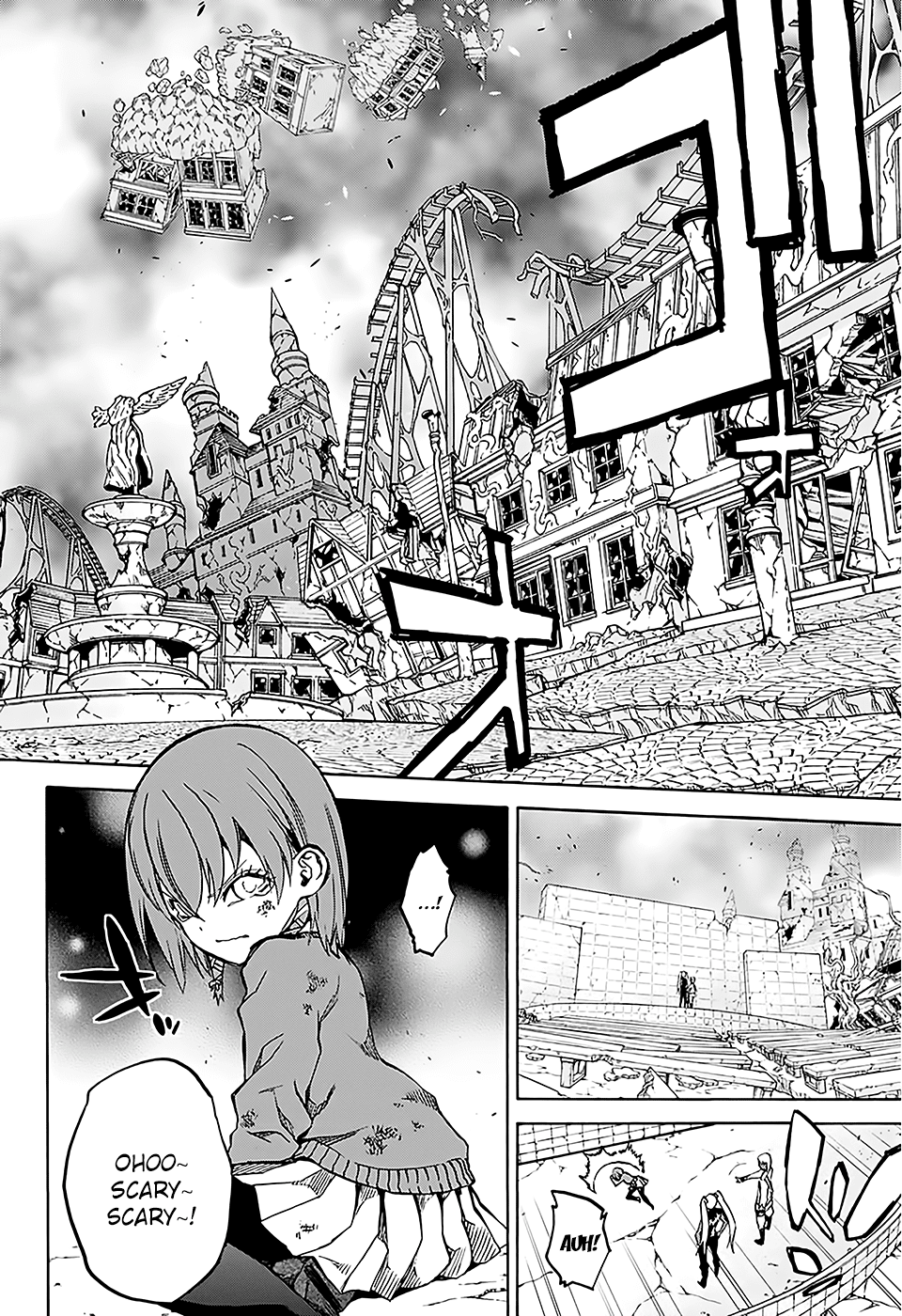 Sousei no Onmyouji Chapter 25 page 30 - Chapter 25: Turn Over