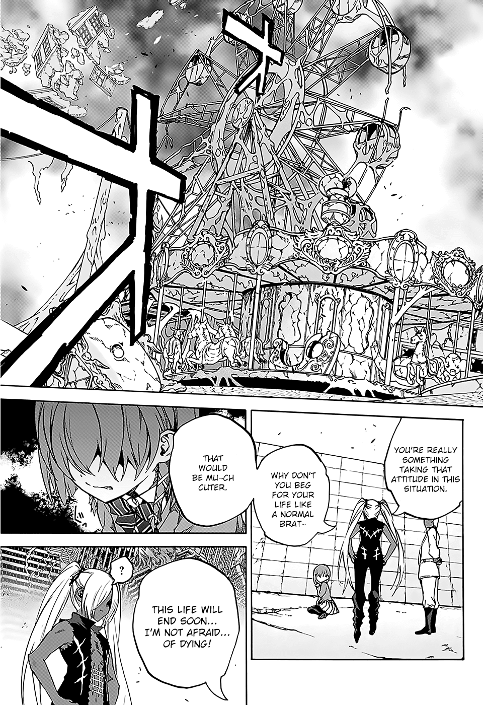 Sousei no Onmyouji Chapter 25 page 31 - Chapter 25: Turn Over