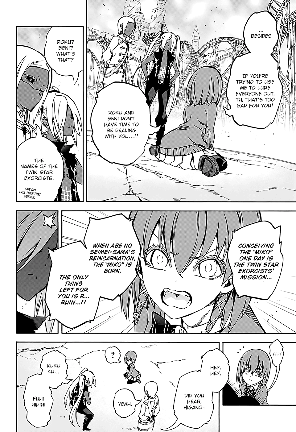 Sousei no Onmyouji Chapter 25 page 32 - Chapter 25: Turn Over