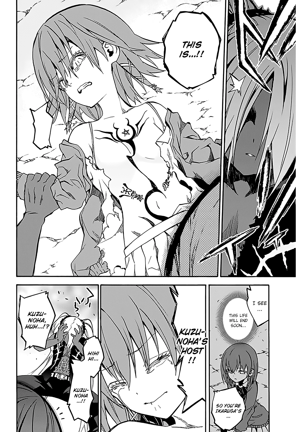 Sousei no Onmyouji Chapter 25 page 37 - Chapter 25: Turn Over