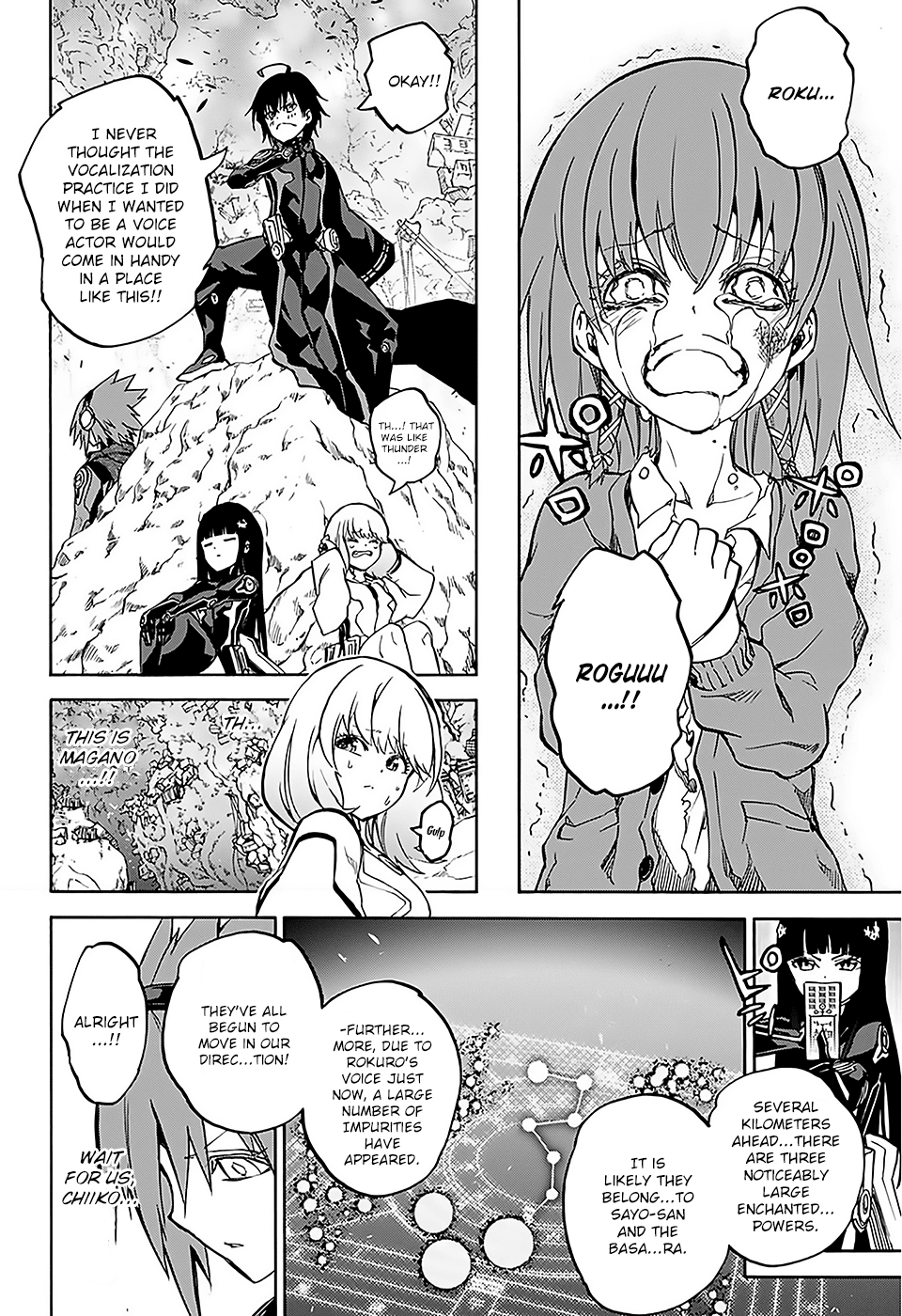 Sousei no Onmyouji Chapter 25 page 42 - Chapter 25: Turn Over