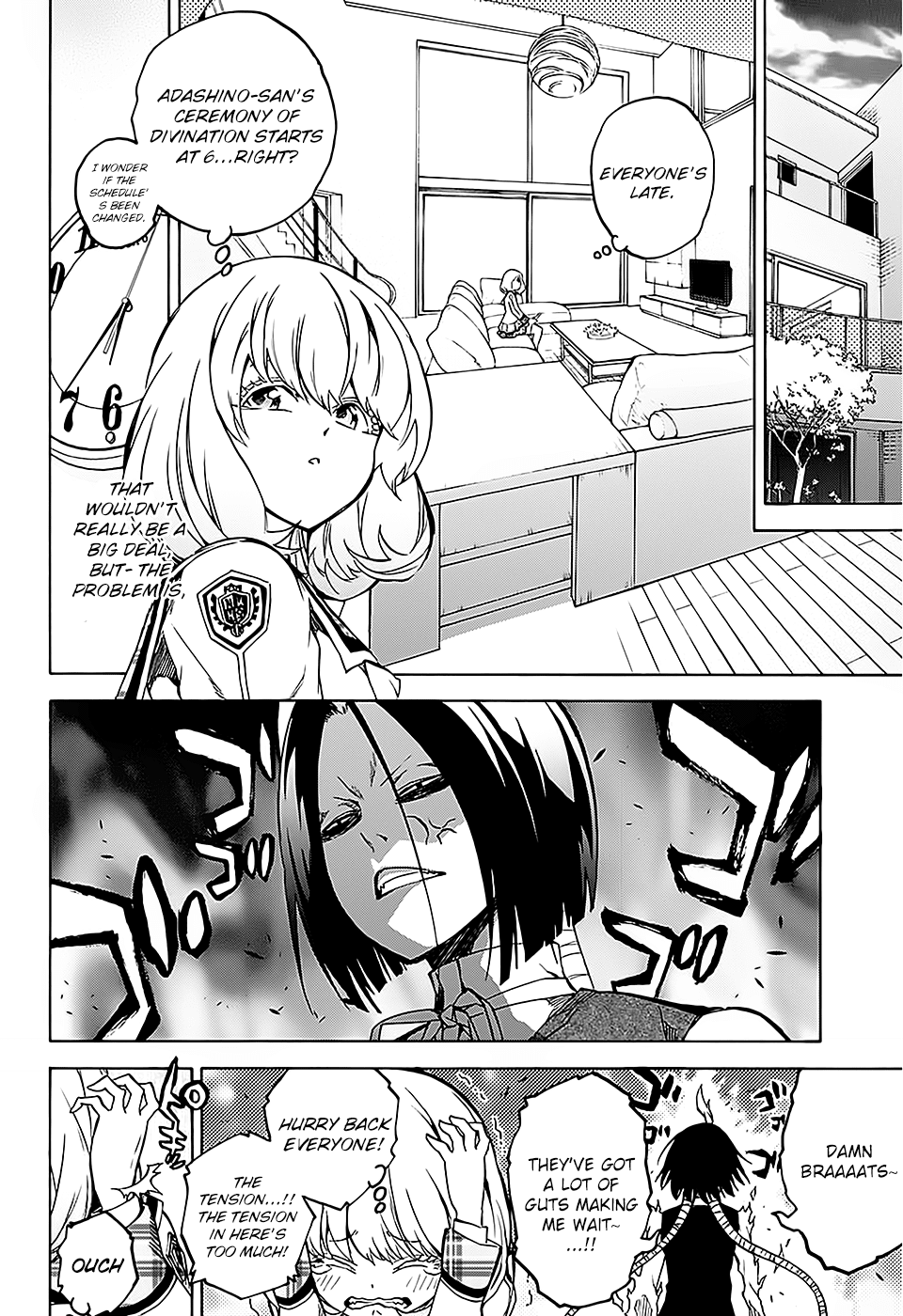 Sousei no Onmyouji Chapter 25 page 5 - Chapter 25: Turn Over