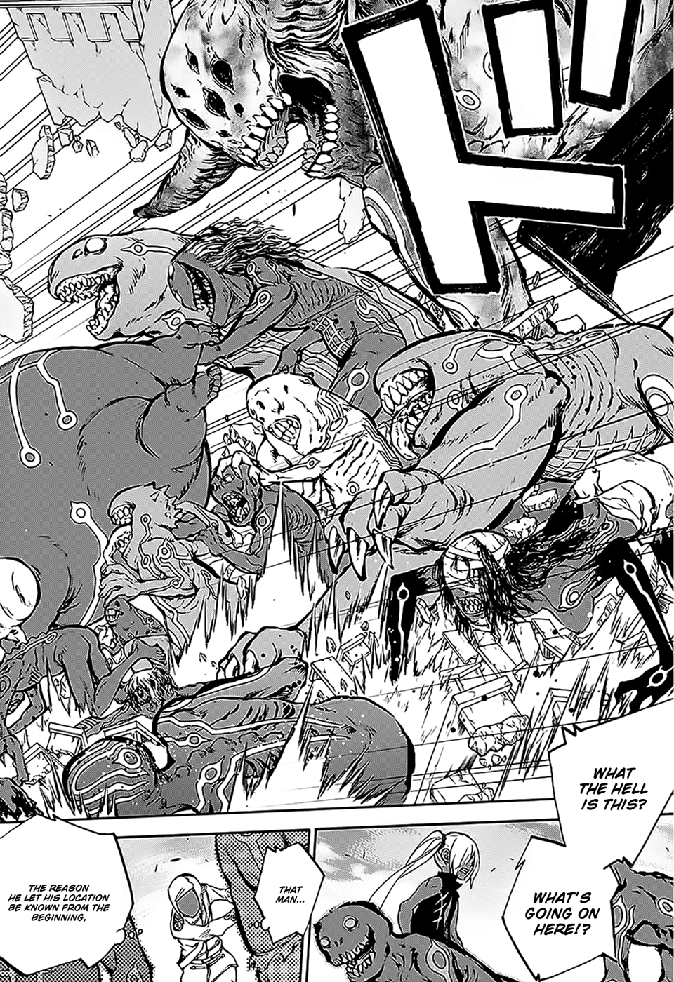Sousei no Onmyouji Chapter 26 page 11 - Chapter 26: Those Who Do Not Seek It