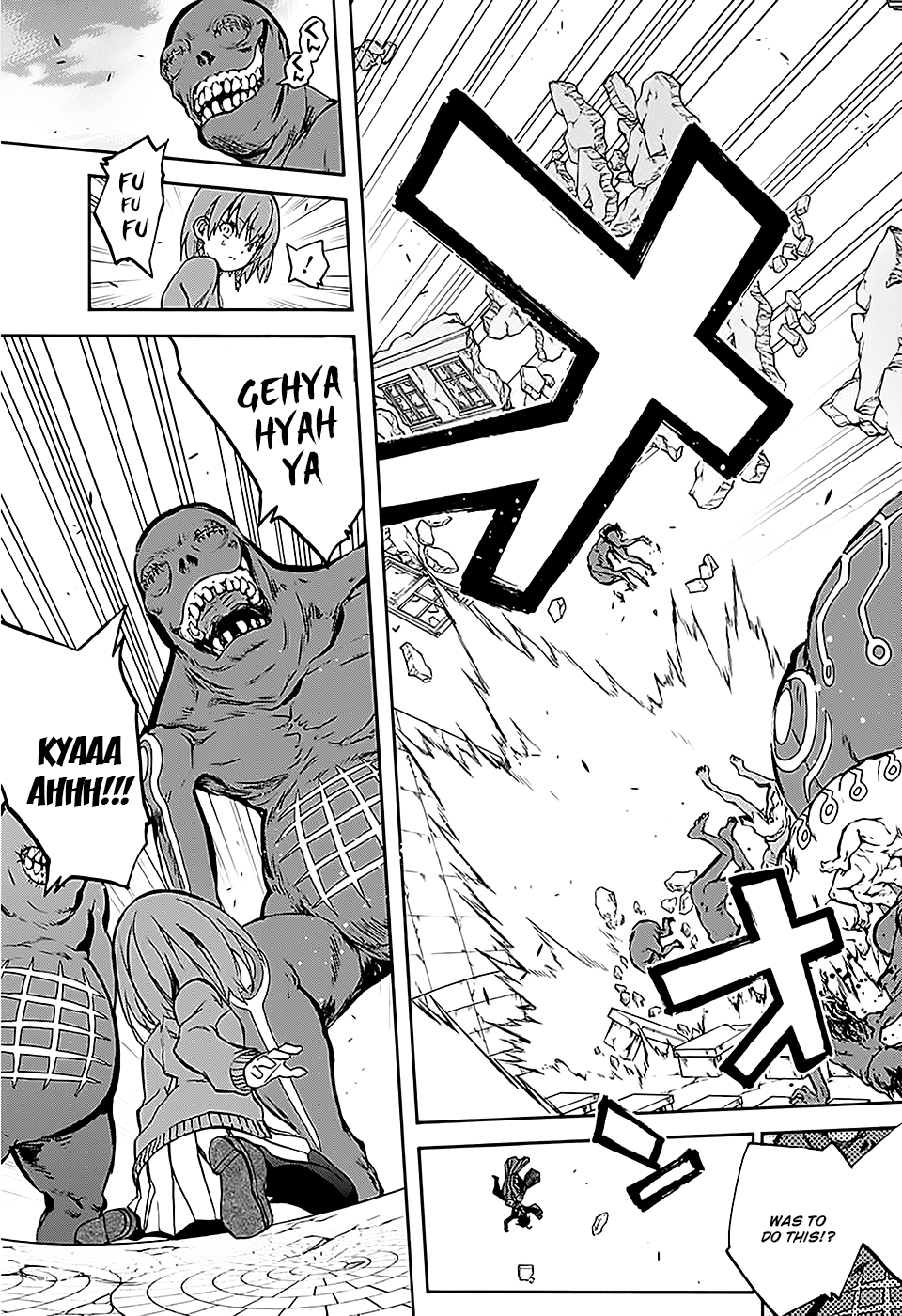 Sousei no Onmyouji Chapter 26 page 12 - Chapter 26: Those Who Do Not Seek It