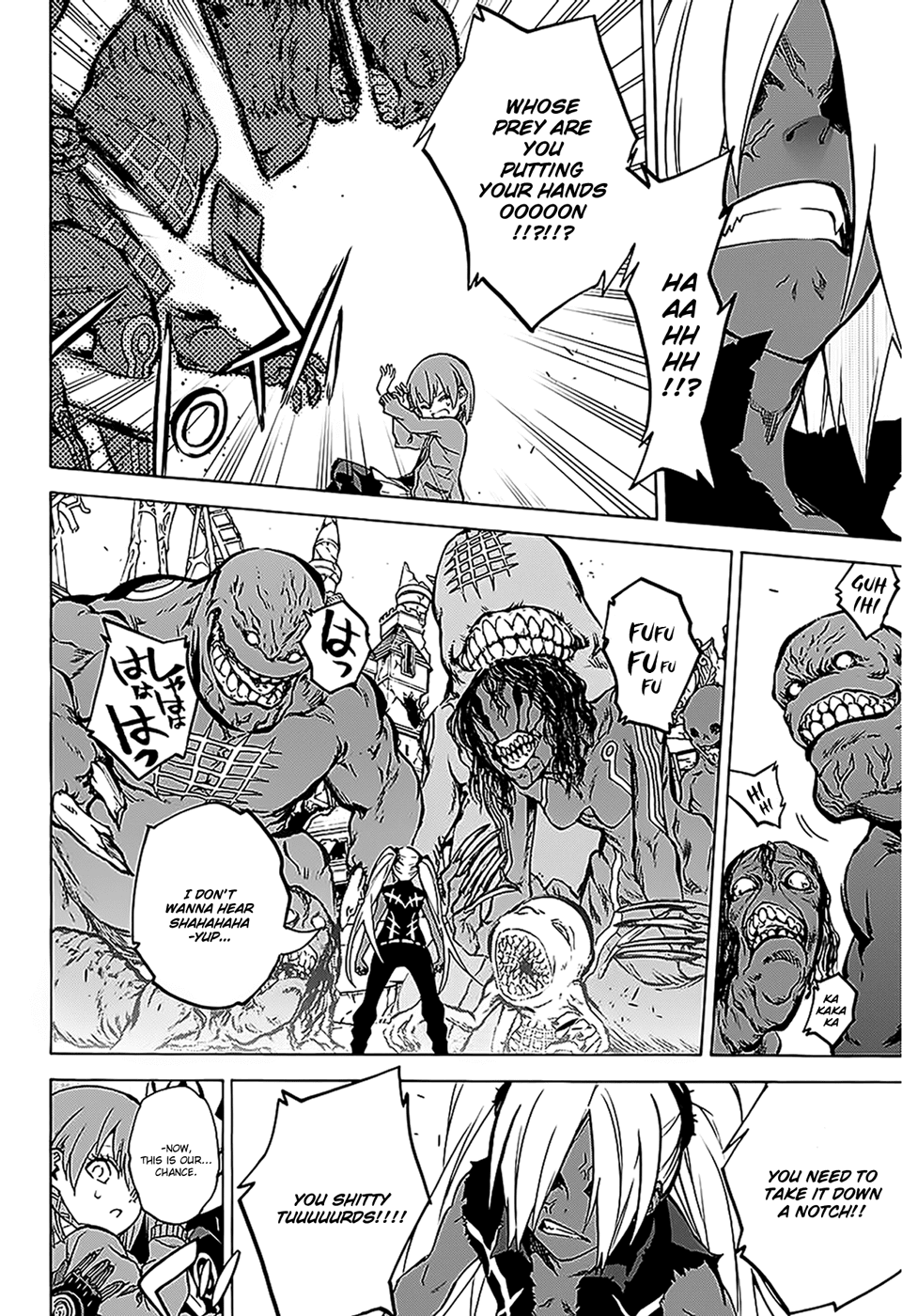 Sousei no Onmyouji Chapter 26 page 13 - Chapter 26: Those Who Do Not Seek It