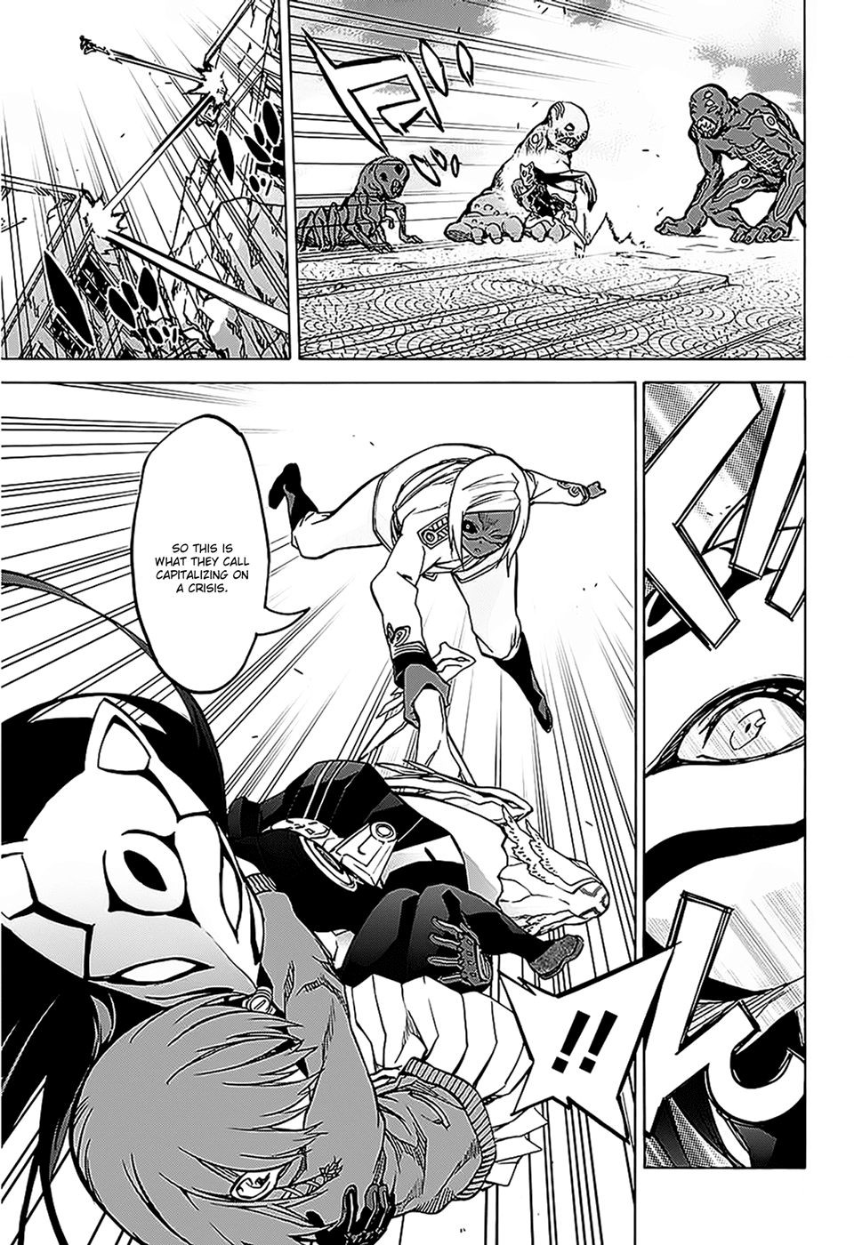 Sousei no Onmyouji Chapter 26 page 14 - Chapter 26: Those Who Do Not Seek It