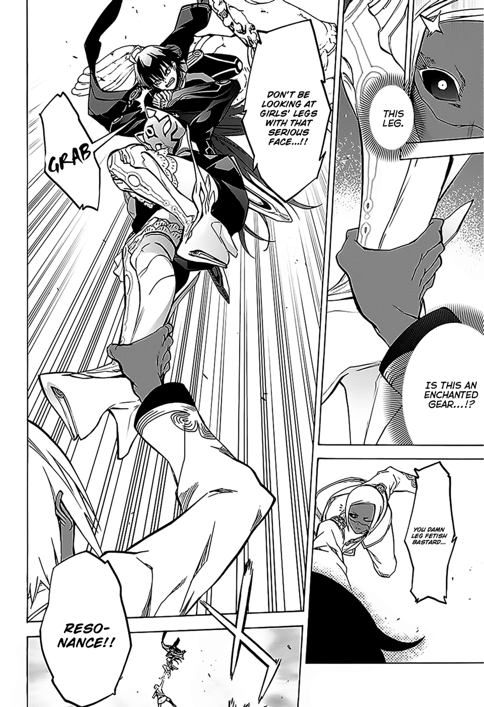 Sousei no Onmyouji Chapter 26 page 15 - Chapter 26: Those Who Do Not Seek It