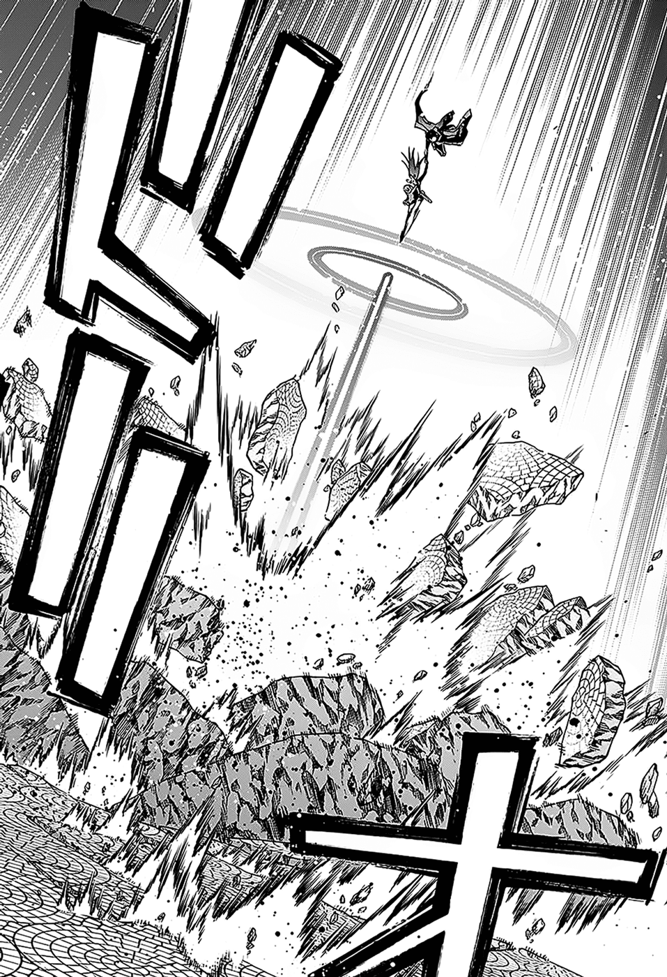 Sousei no Onmyouji Chapter 26 page 17 - Chapter 26: Those Who Do Not Seek It