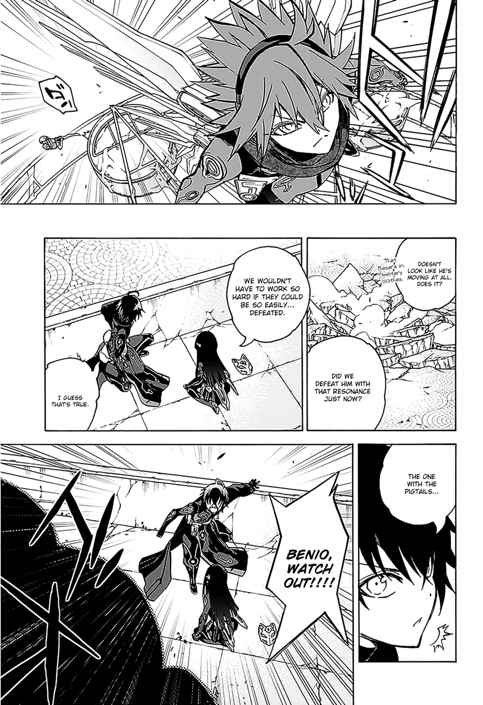 Sousei no Onmyouji Chapter 26 page 26 - Chapter 26: Those Who Do Not Seek It