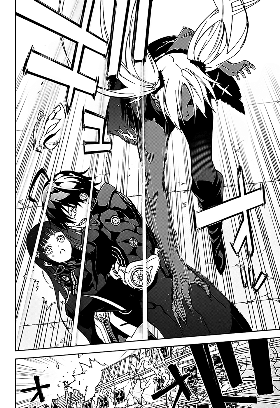 Sousei no Onmyouji Chapter 26 page 27 - Chapter 26: Those Who Do Not Seek It
