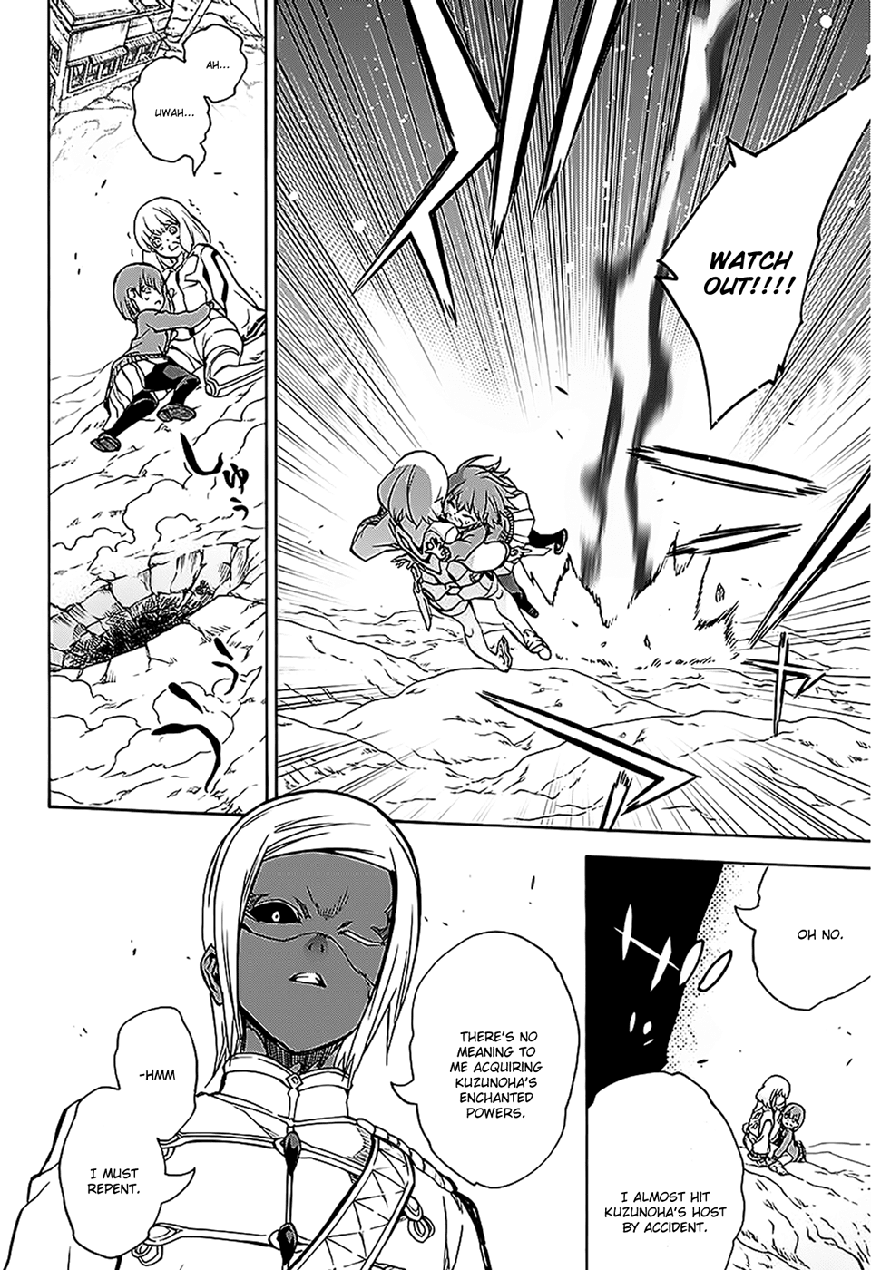 Sousei no Onmyouji Chapter 26 page 33 - Chapter 26: Those Who Do Not Seek It