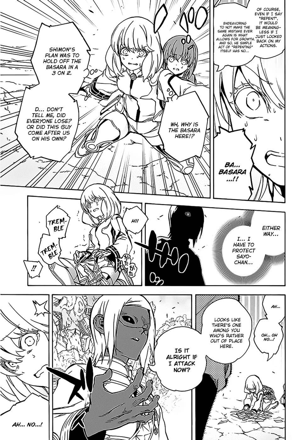 Sousei no Onmyouji Chapter 26 page 34 - Chapter 26: Those Who Do Not Seek It