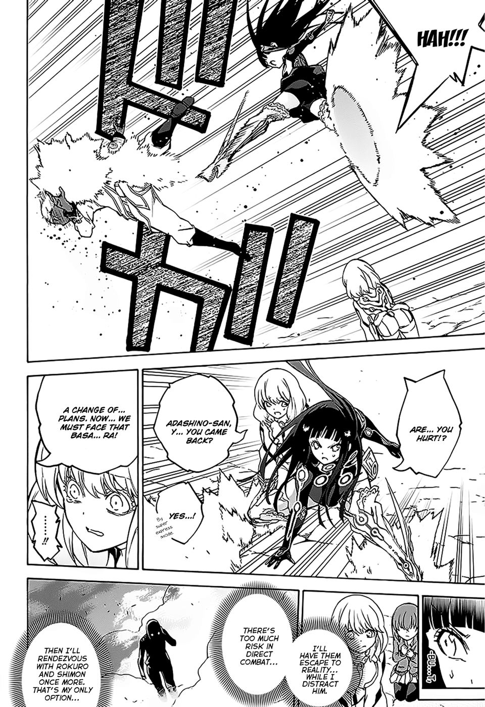 Sousei no Onmyouji Chapter 26 page 35 - Chapter 26: Those Who Do Not Seek It