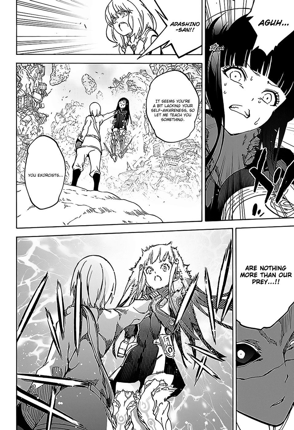 Sousei no Onmyouji Chapter 26 page 37 - Chapter 26: Those Who Do Not Seek It