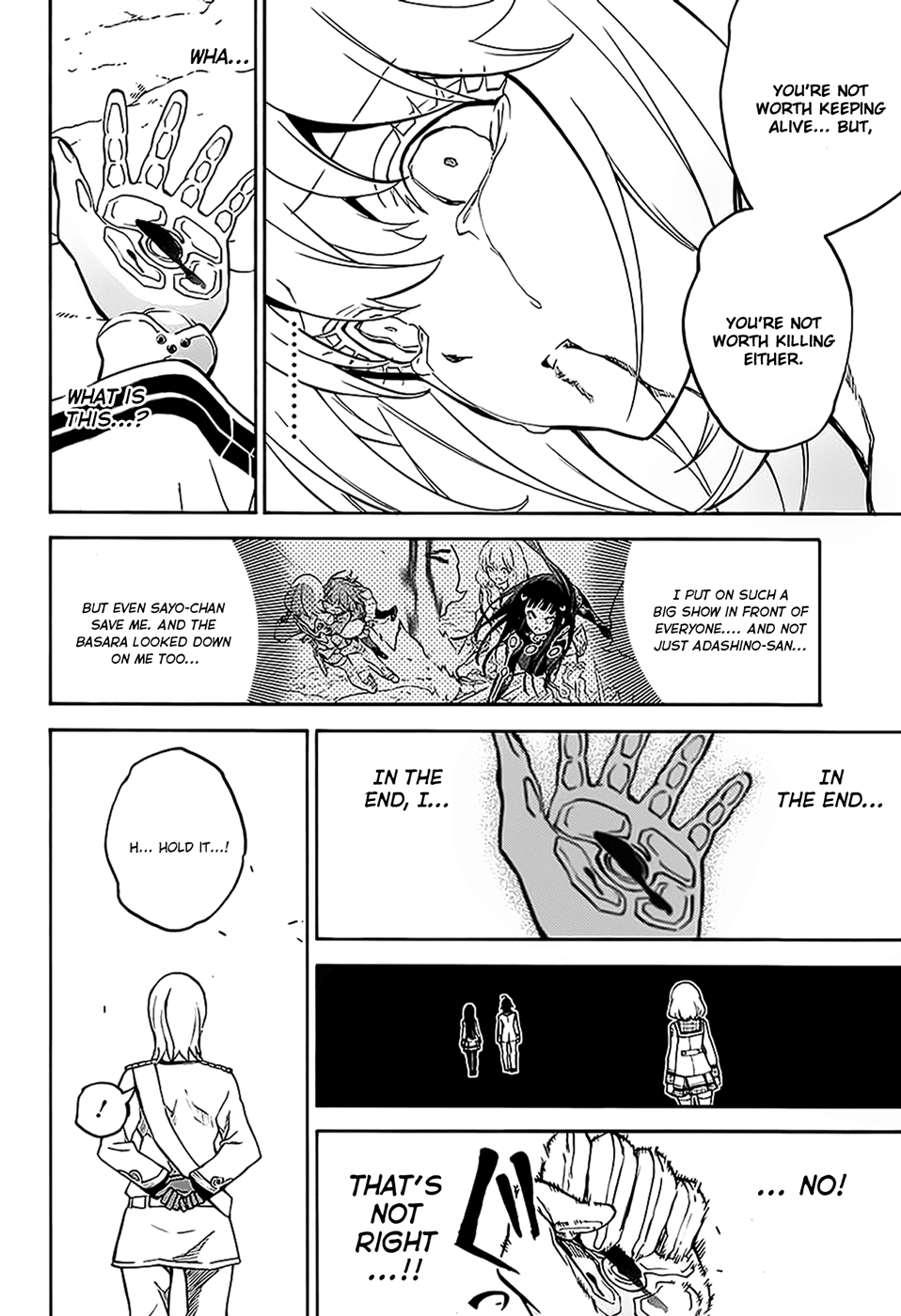 Sousei no Onmyouji Chapter 26 page 43 - Chapter 26: Those Who Do Not Seek It