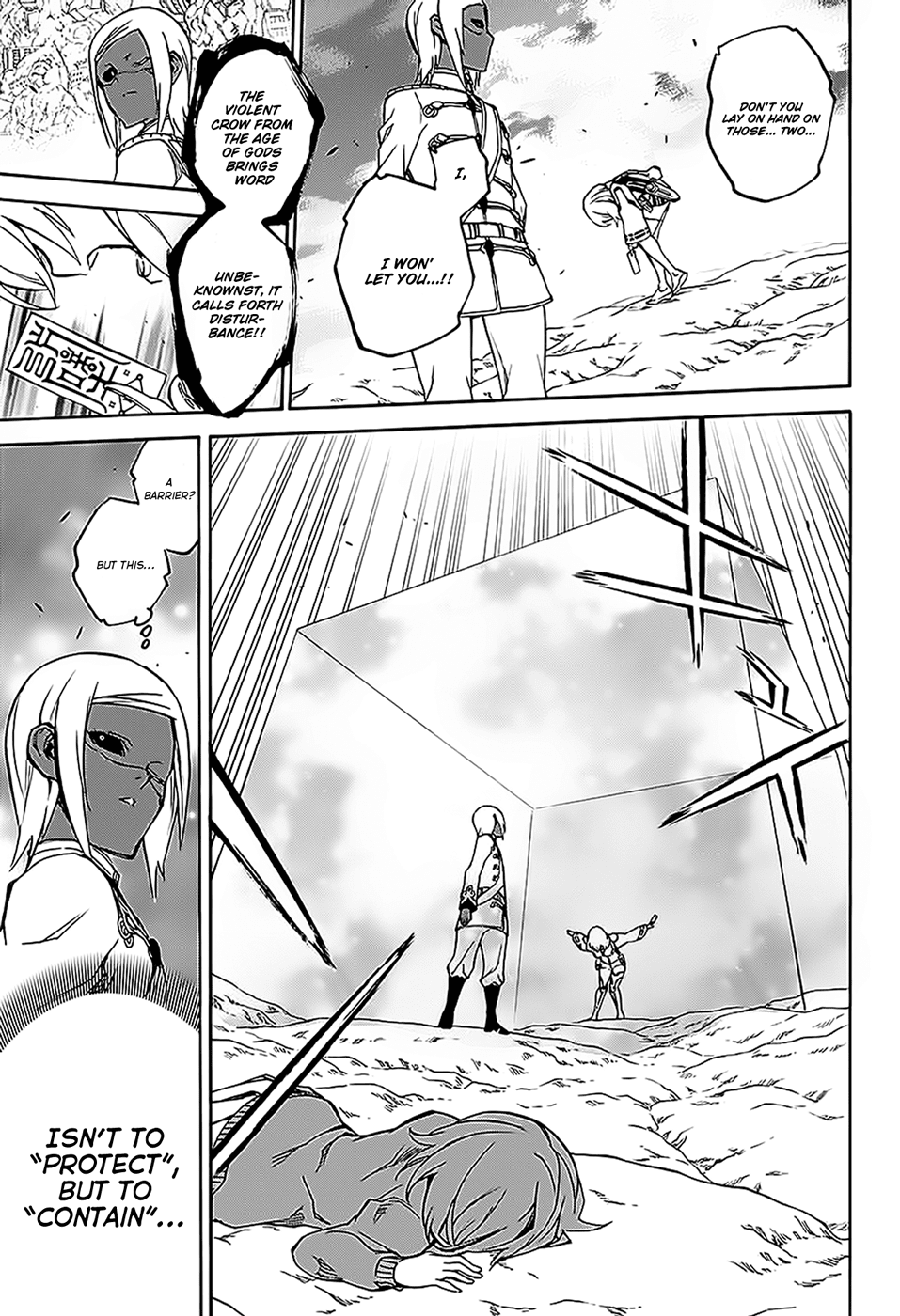 Sousei no Onmyouji Chapter 26 page 44 - Chapter 26: Those Who Do Not Seek It