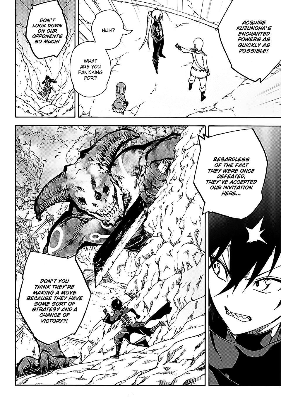Sousei no Onmyouji Chapter 26 page 5 - Chapter 26: Those Who Do Not Seek It