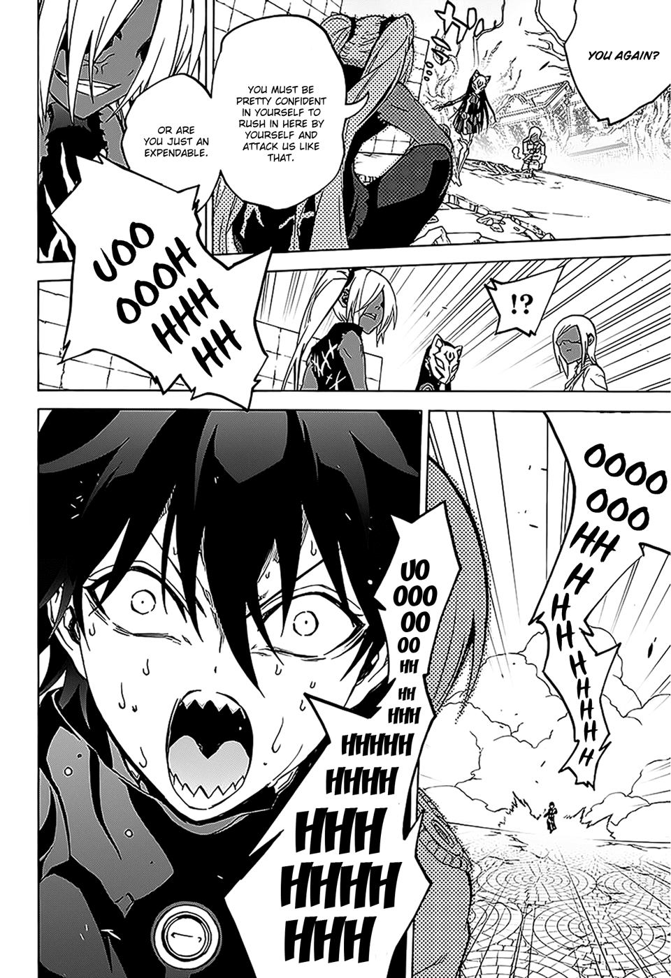 Sousei no Onmyouji Chapter 26 page 9 - Chapter 26: Those Who Do Not Seek It