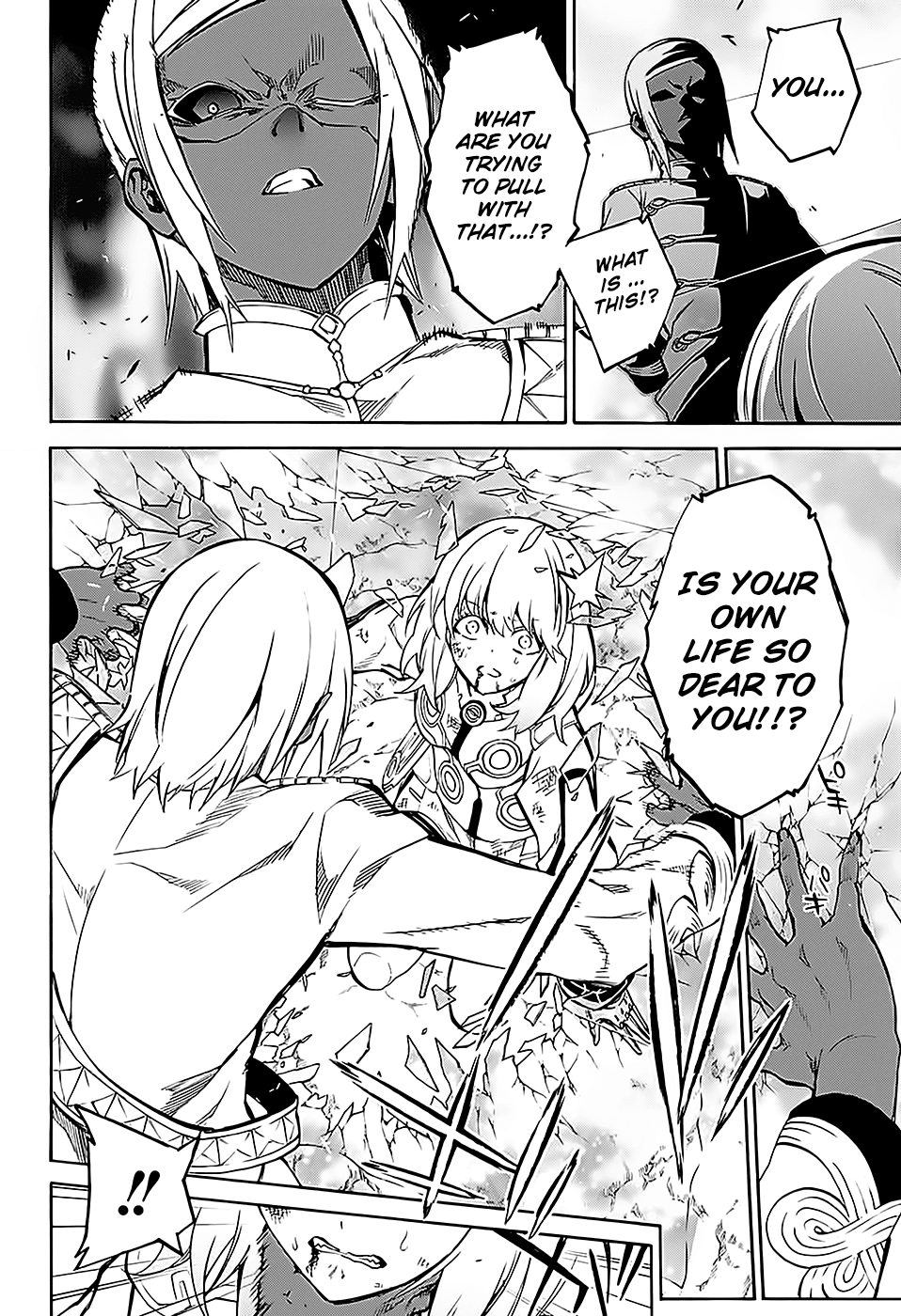 Sousei no Onmyouji Chapter 27 page 14 - Chapter 27: Mayura’s Fight