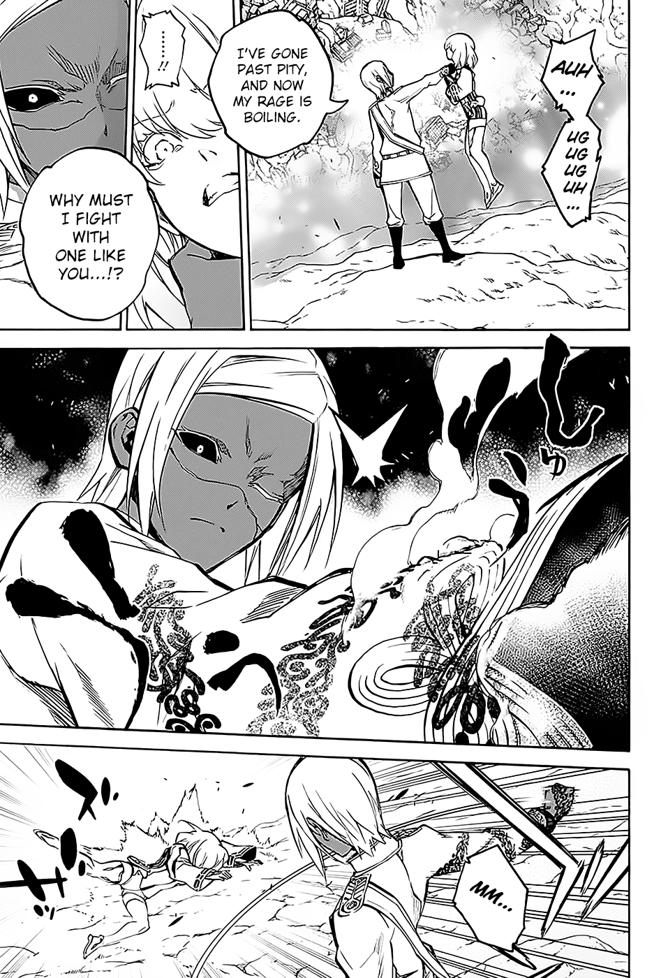 Sousei no Onmyouji Chapter 27 page 15 - Chapter 27: Mayura’s Fight