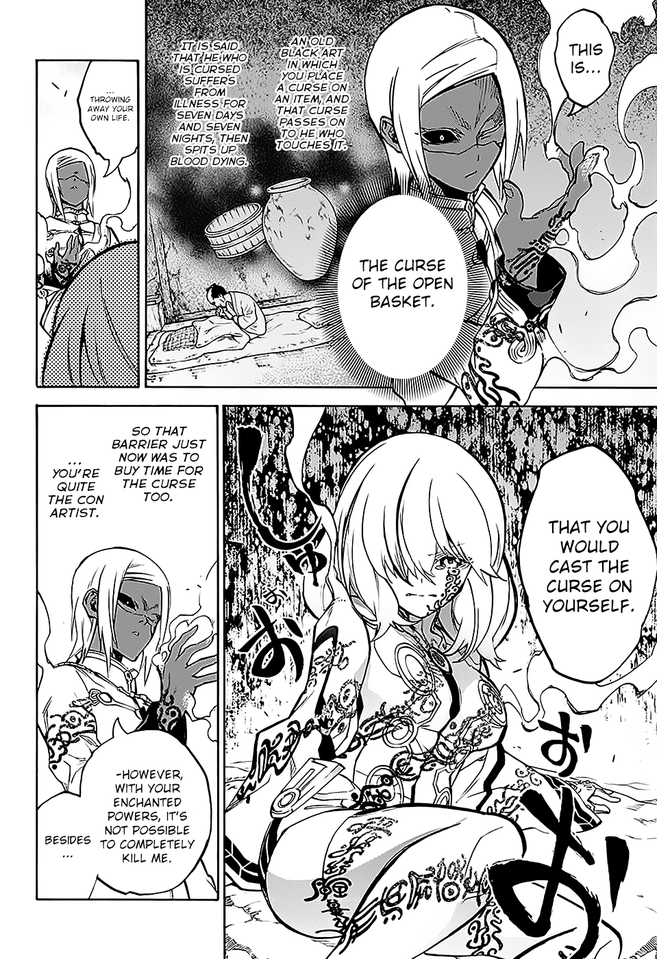 Sousei no Onmyouji Chapter 27 page 16 - Chapter 27: Mayura’s Fight