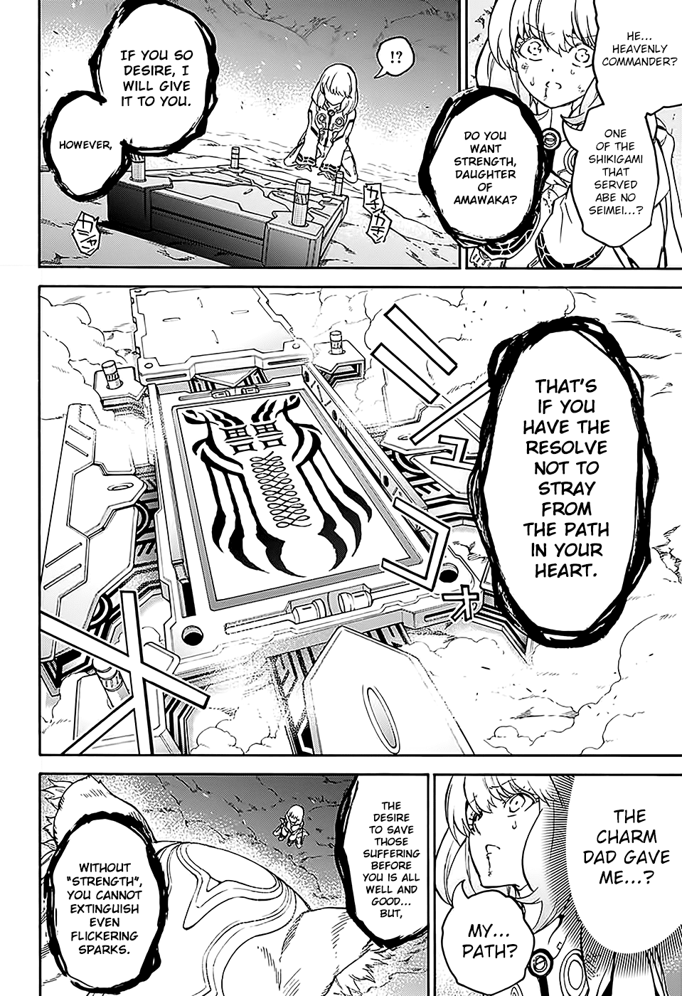 Sousei no Onmyouji Chapter 27 page 30 - Chapter 27: Mayura’s Fight