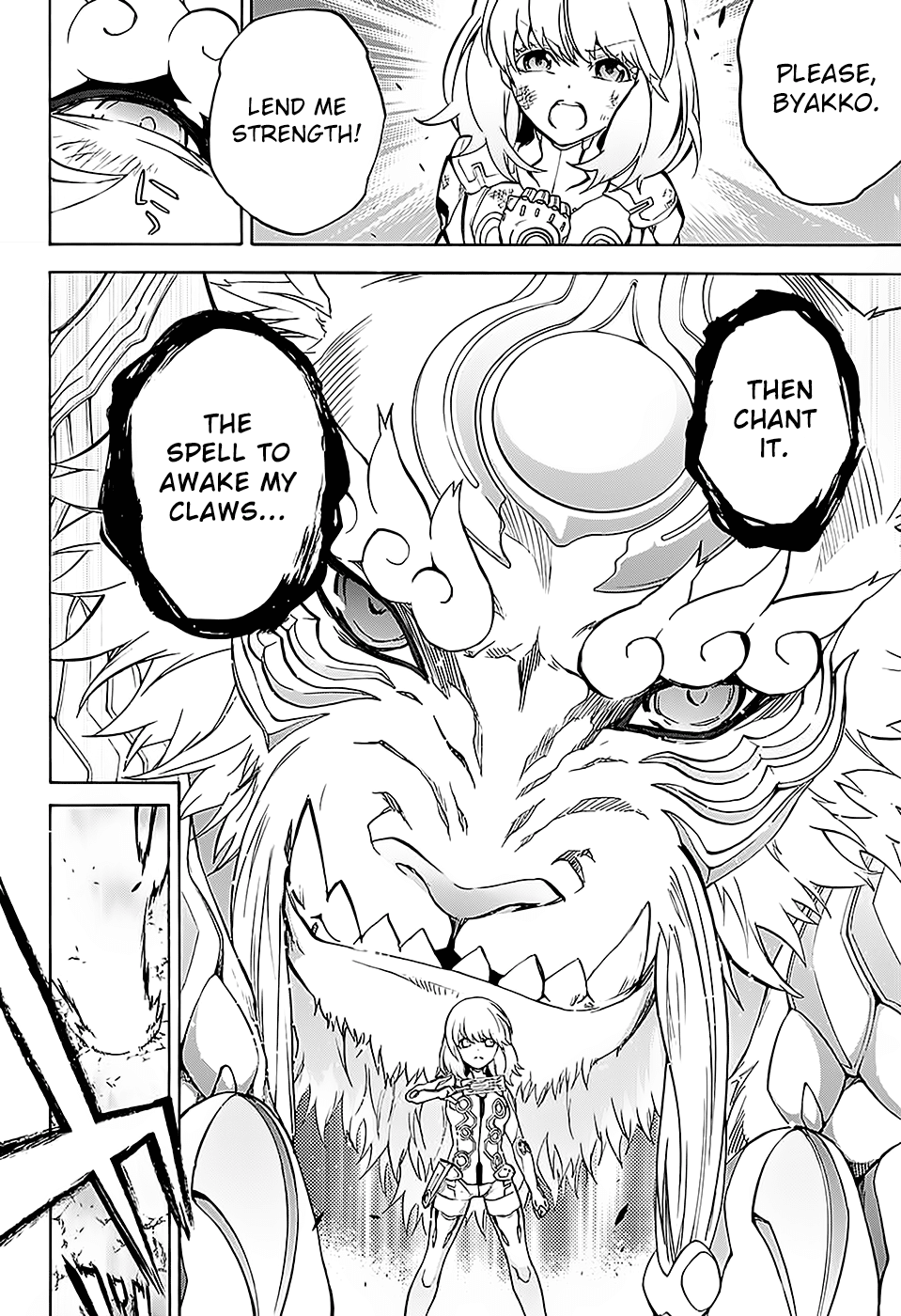 Sousei no Onmyouji Chapter 27 page 32 - Chapter 27: Mayura’s Fight