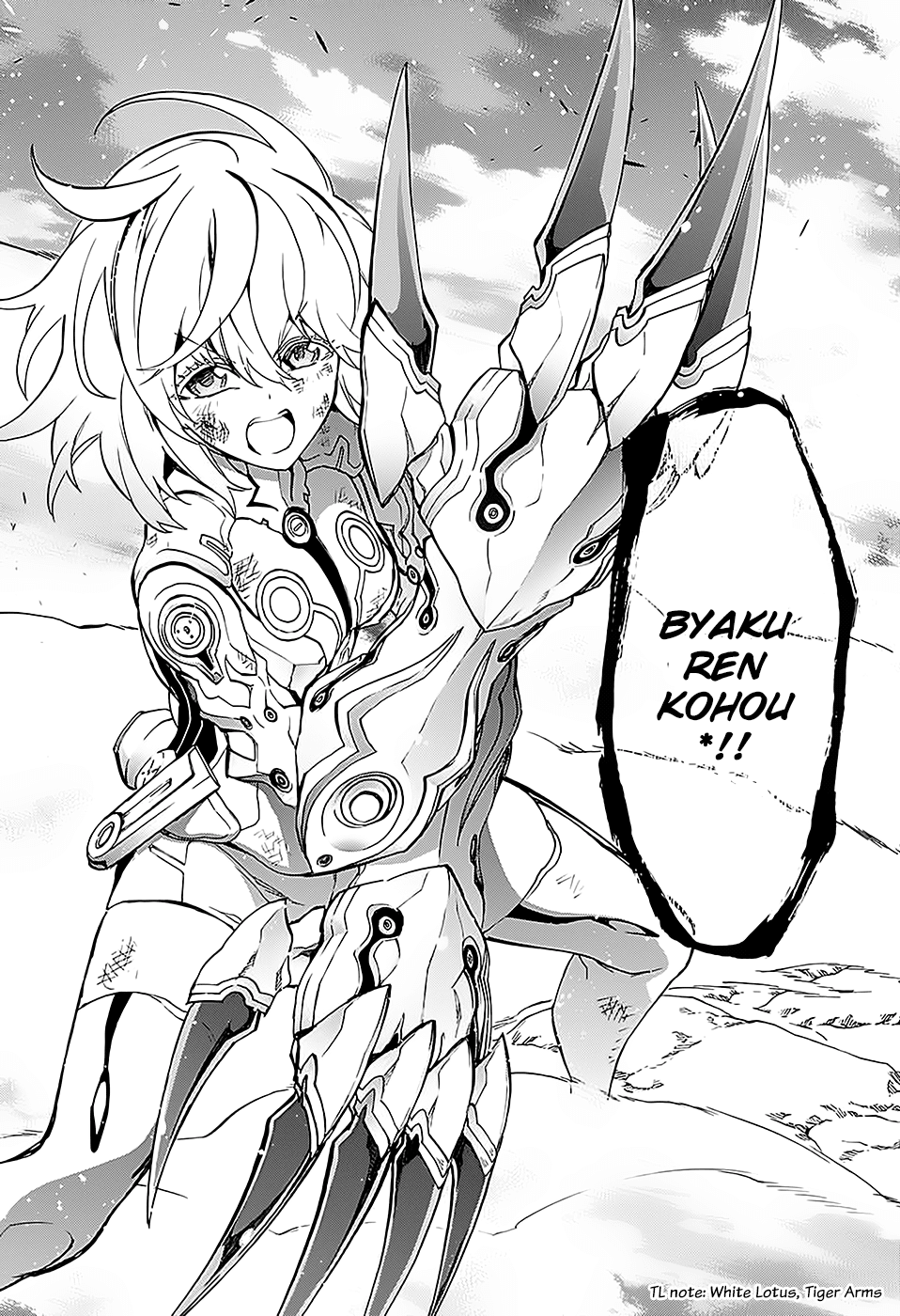 Sousei no Onmyouji Chapter 27 page 34 - Chapter 27: Mayura’s Fight