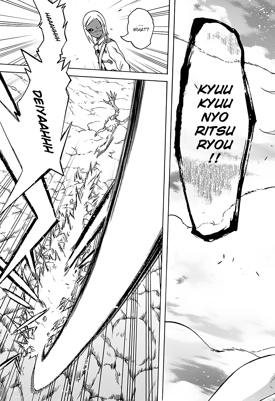 Sousei no Onmyouji Chapter 27 page 35 - Chapter 27: Mayura’s Fight