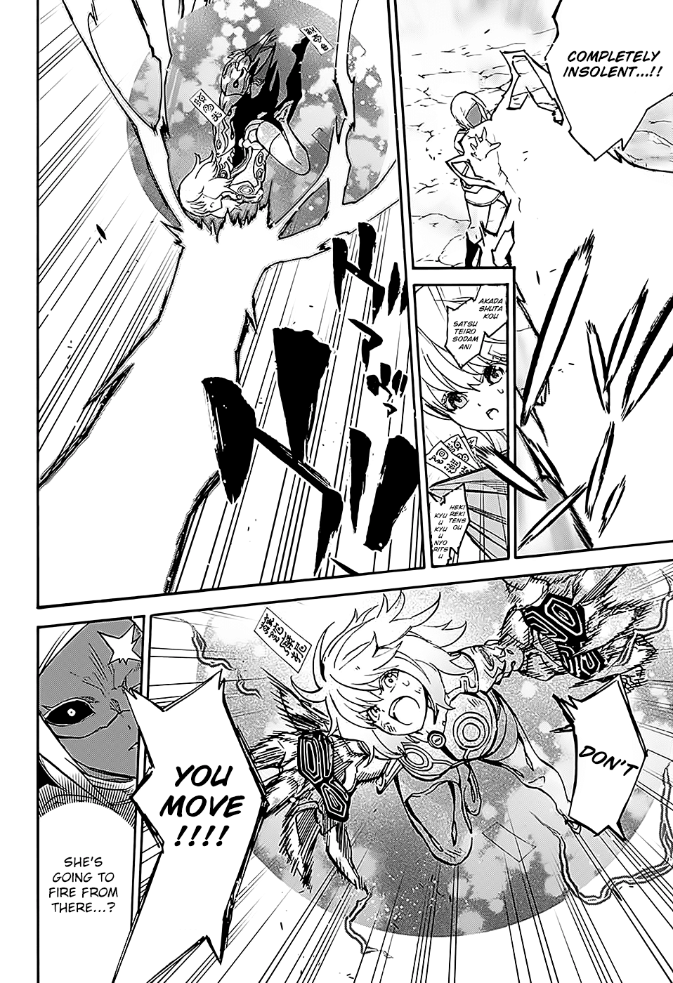 Sousei no Onmyouji Chapter 27 page 38 - Chapter 27: Mayura’s Fight