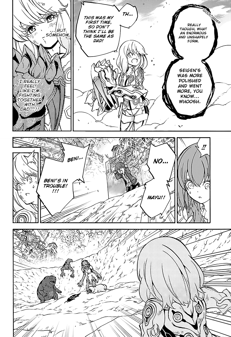 Sousei no Onmyouji Chapter 27 page 40 - Chapter 27: Mayura’s Fight