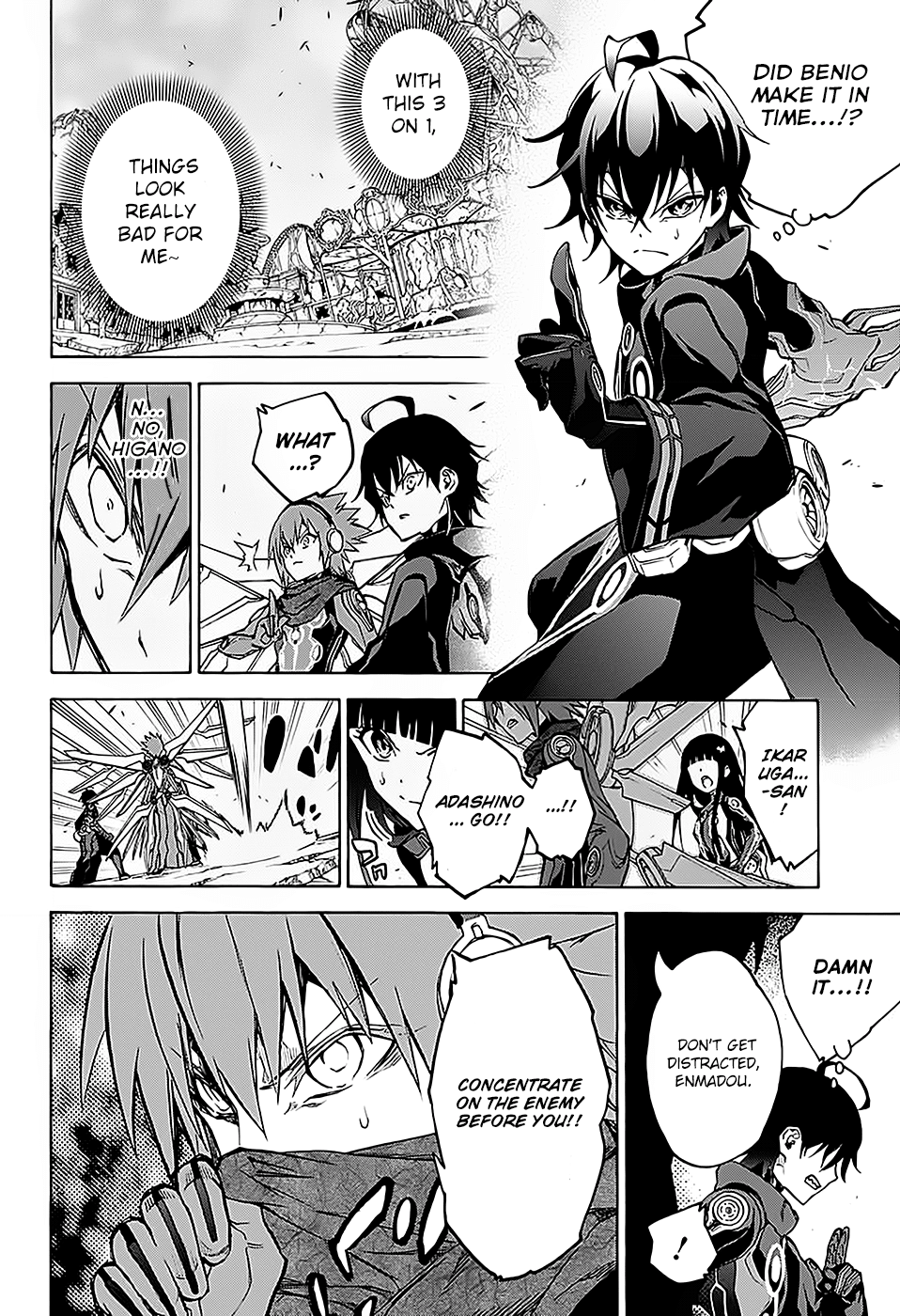 Sousei no Onmyouji Chapter 27 page 5 - Chapter 27: Mayura’s Fight