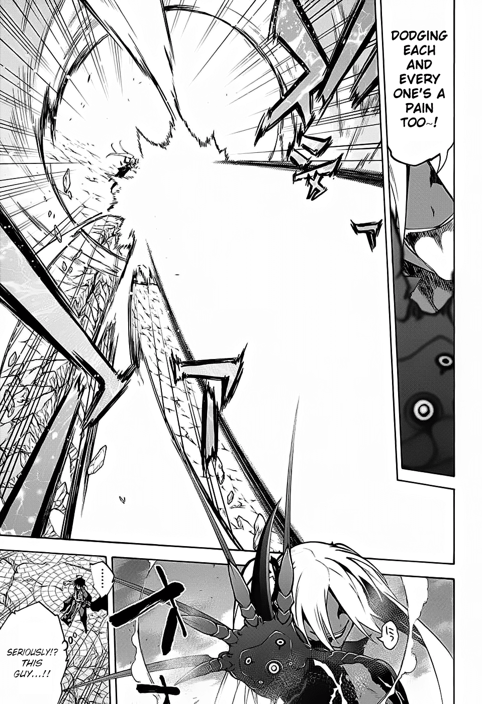 Sousei no Onmyouji Chapter 28 page 10 - Chapter 28: A Black Birth Cry